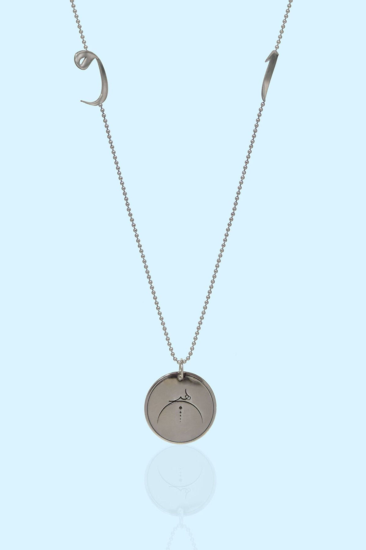 925 Ayar Gümüş Top Zincirli , Tasavvufi Model Manevi Hiçlik Sembollü Plaka Elif Vav Kolye