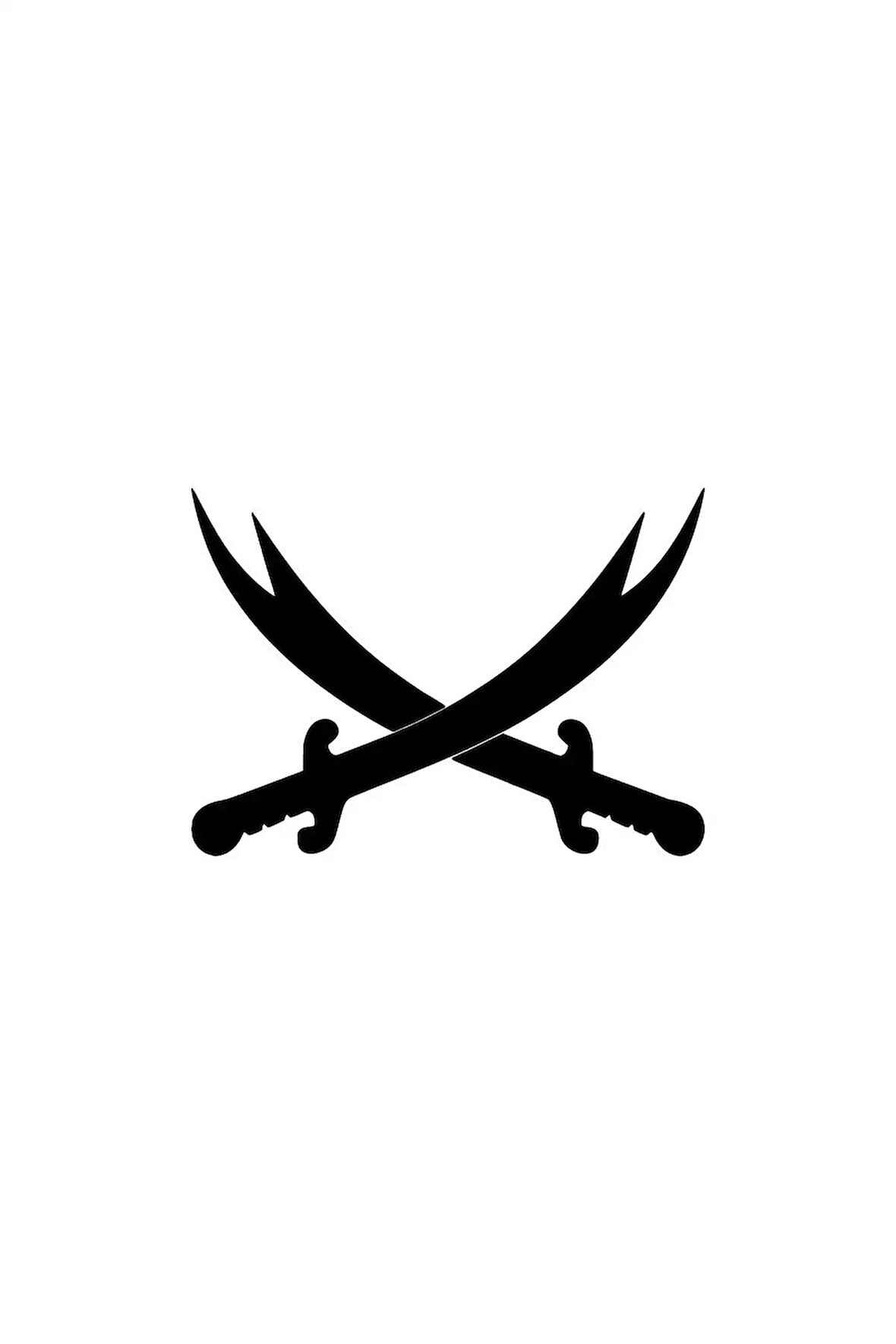 Zulfikar Kılıçları Sticker (Oto-Motor-Laptop-Duvar-Dekor) 10 x 7 cm