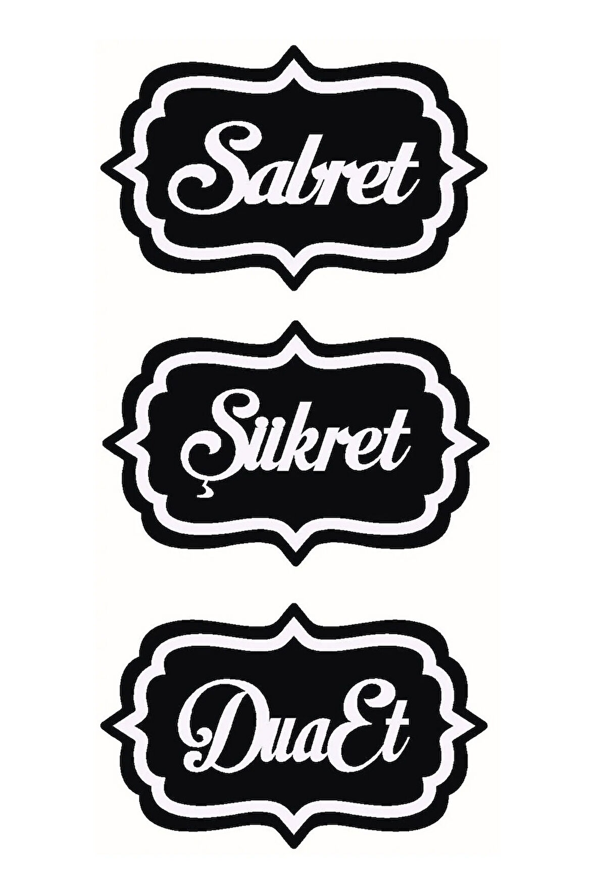 Sabret Şükret Dua Et Sticker 20 X 42 Cm