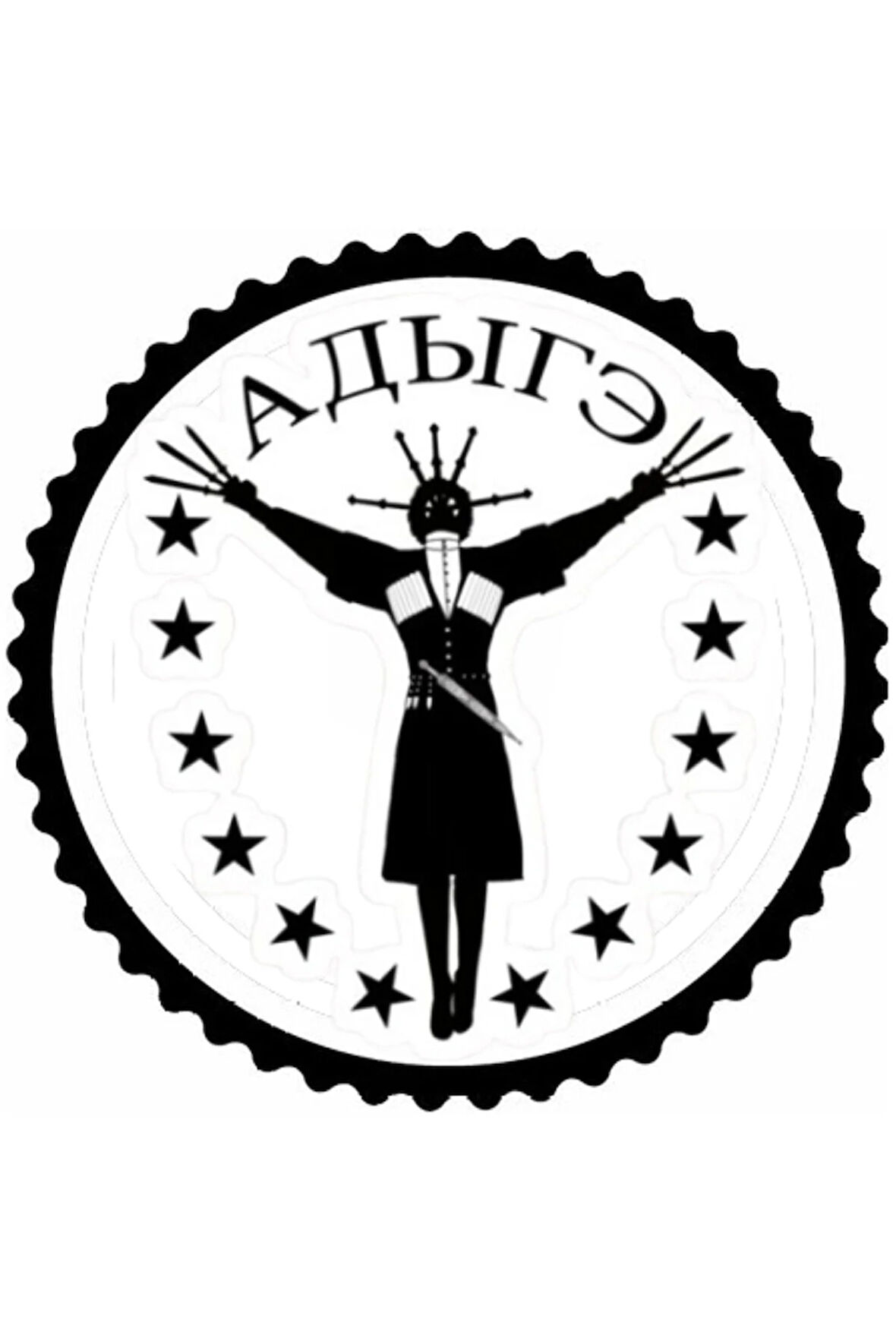 Adıga Dansçısı 2.Model Tasarım Sticker 10 x 10 cm