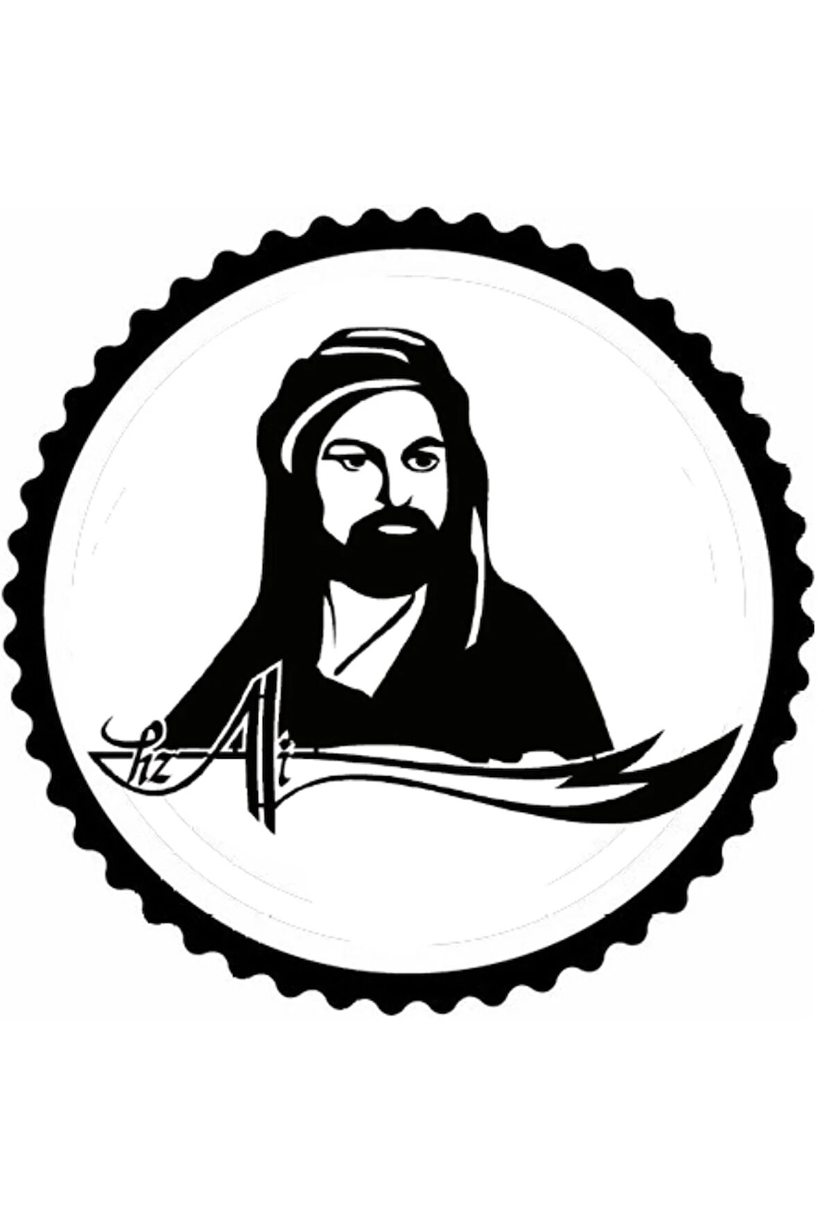 Hz. Ali Tasarım Sticker 10 x 10 cm