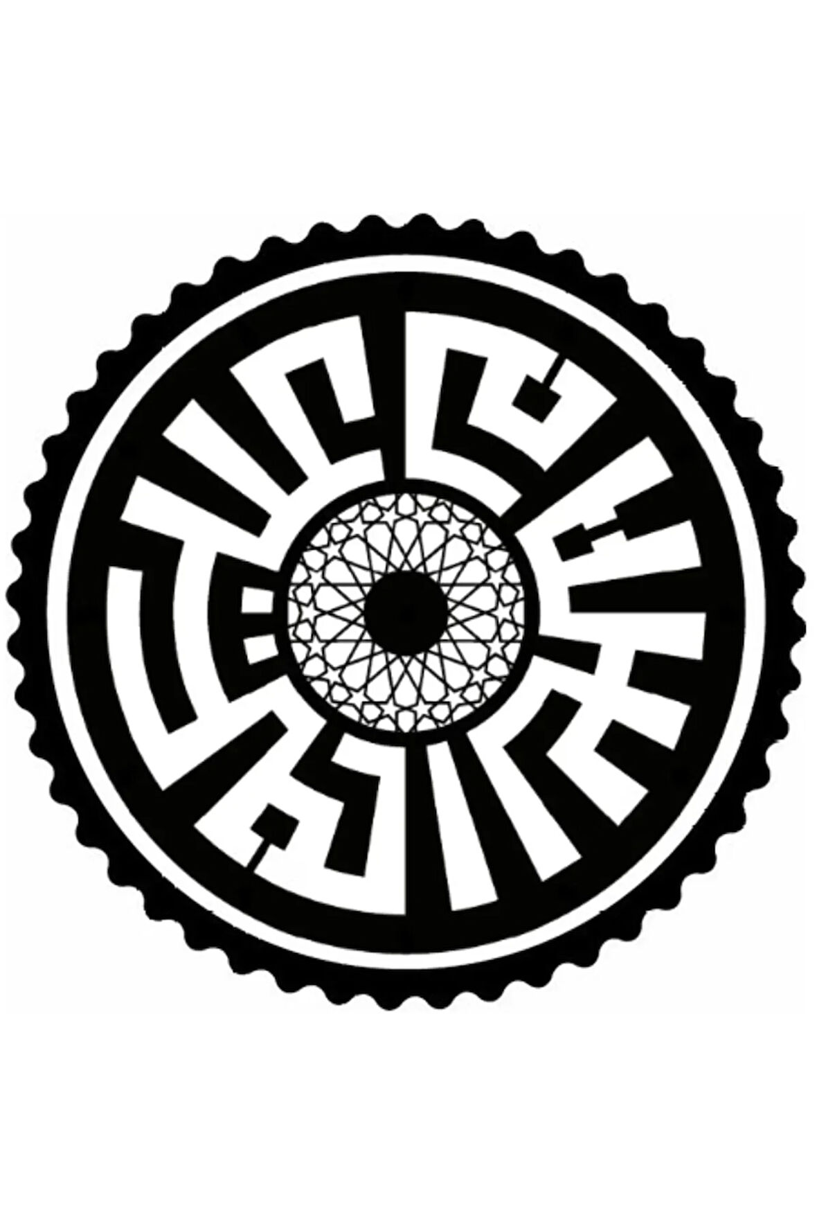 Kufi Hat İle Arapça Selam Aleyküm Sticker 10 x 10 cm