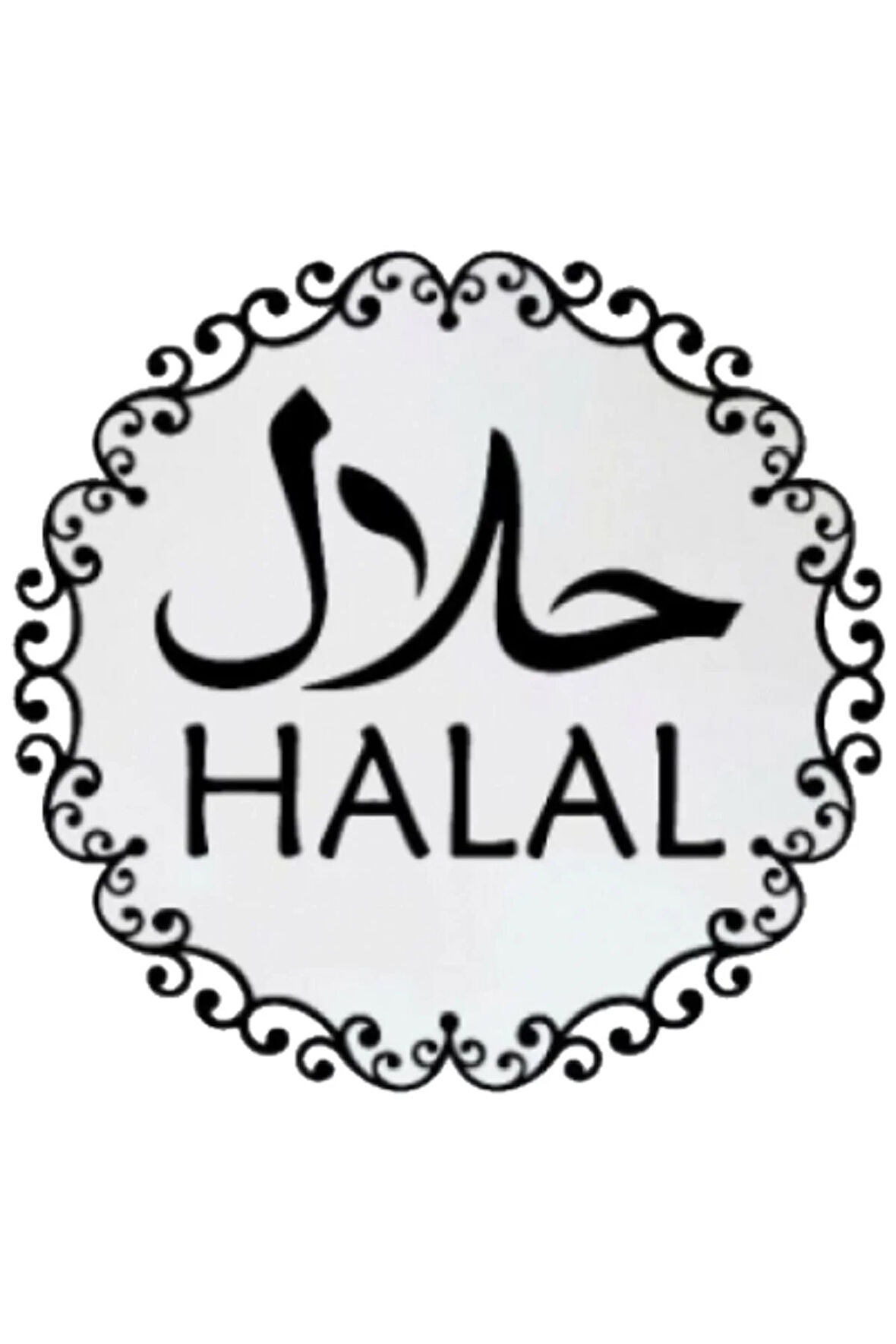Helal Gıda Amblemi Sticker 10 X 10 Cm