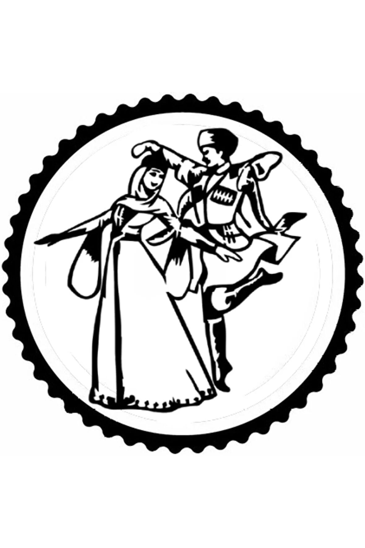 Kafkas Dansçılar 1.Model Tasarım Sticker 10 x 10 cm