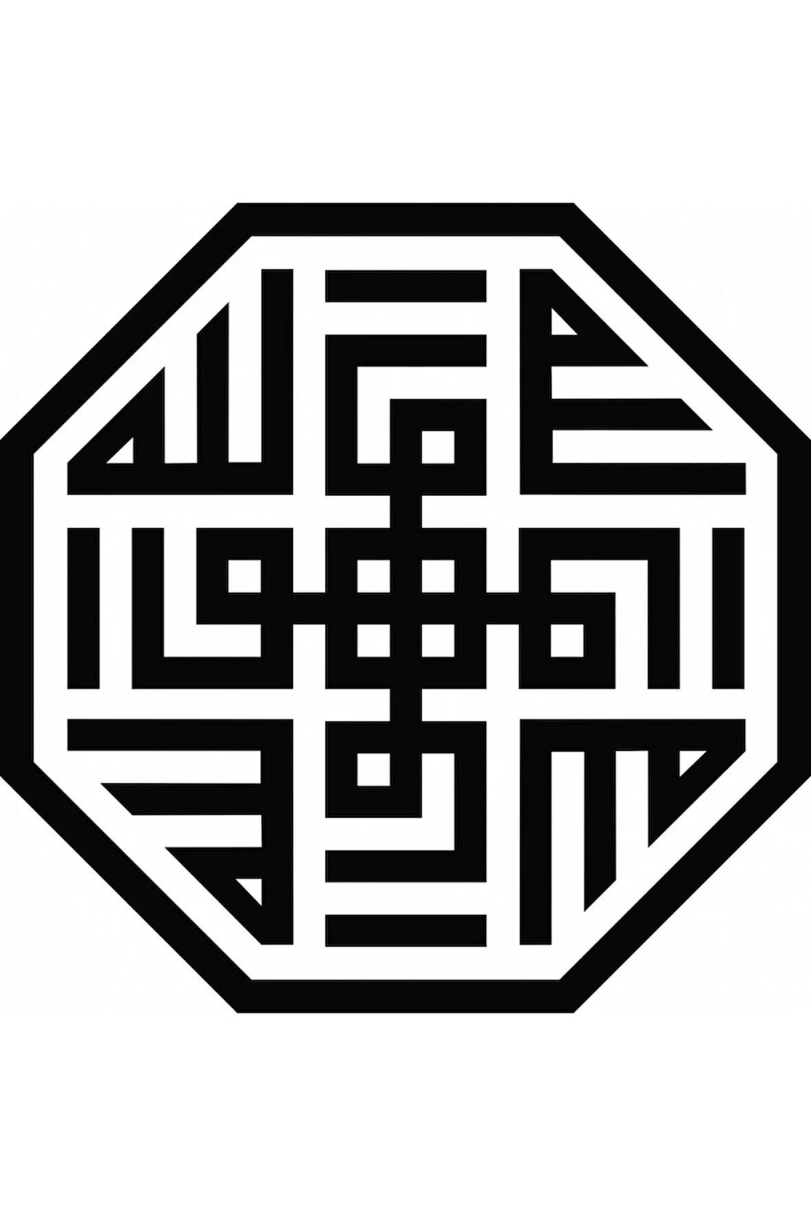 Kufi Huvallah Lafza ı Şerif Model 102 Sticker 10 x 10 cm