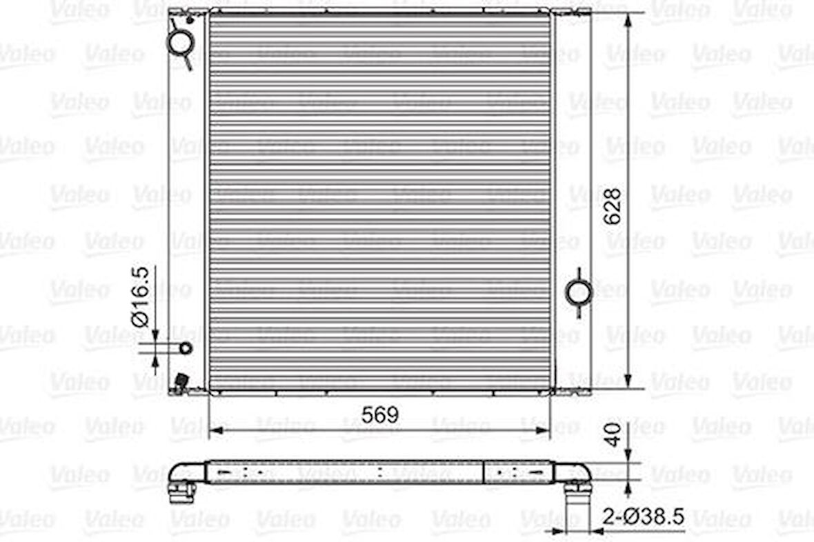 Valeo 701547 Motor Su Radyatörü M62 B44 Range Rover 3 L322 05 12 PCC000850