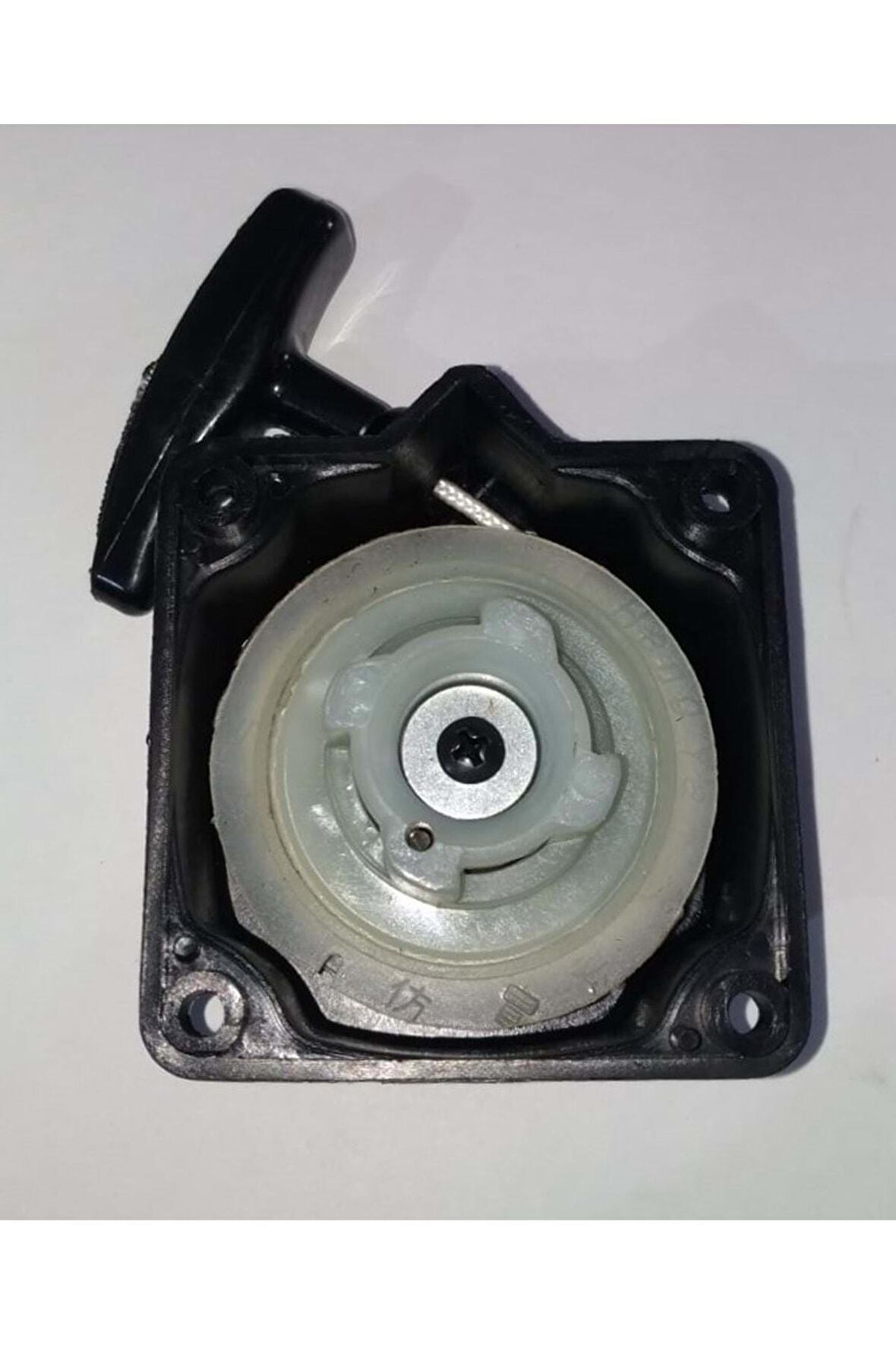 Tırpan Starter Yaylı Easy Start Kapağı