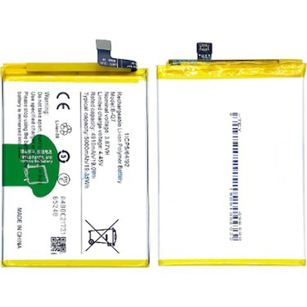 Vivo Y53S V2058 Batarya Pil 5000 mAh