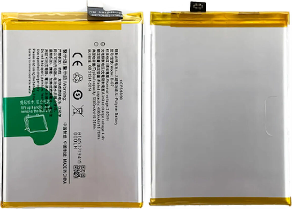 Vivo Y70 (V2023) Batarya 4100 mAh