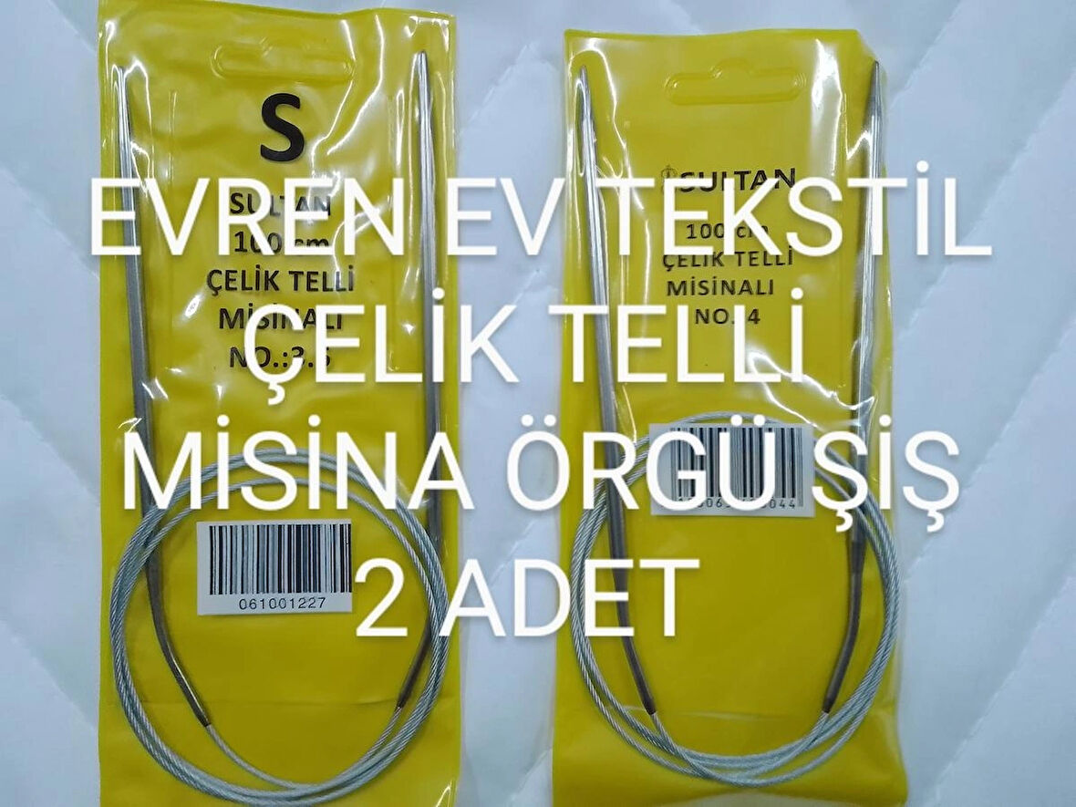 EVREN EV TEKSTİL 2 ADET ÇELİK TELLİ MİSİNA ÖRGÜ ŞİŞİ