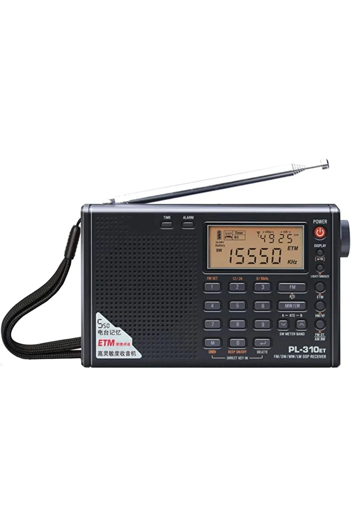 Tecsun PL-310ET Taşınabilir Radyo Yüksek Sinyal Gücü FM/AM/SW/LW Dijital LED Ekranlı Stereo Alıcı Tam Bant Radyo PL310