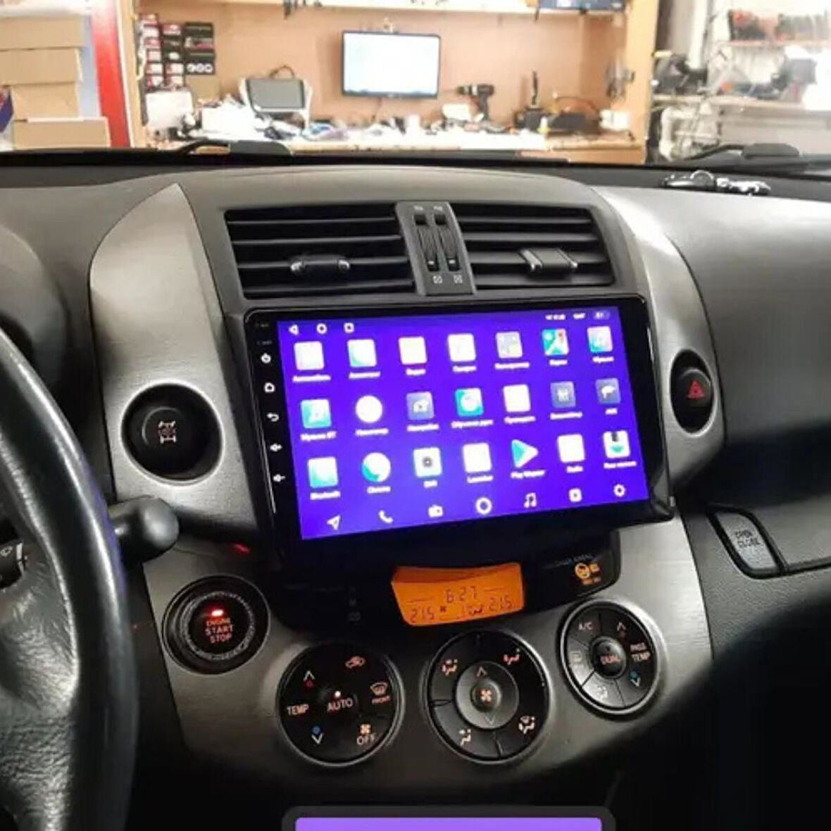 Toyota Rav Android Multimedya Sistemi 4-64 Cadence (2006-2012)+ Dört Bölge 360 Derece Kamera Sistemi Hediye