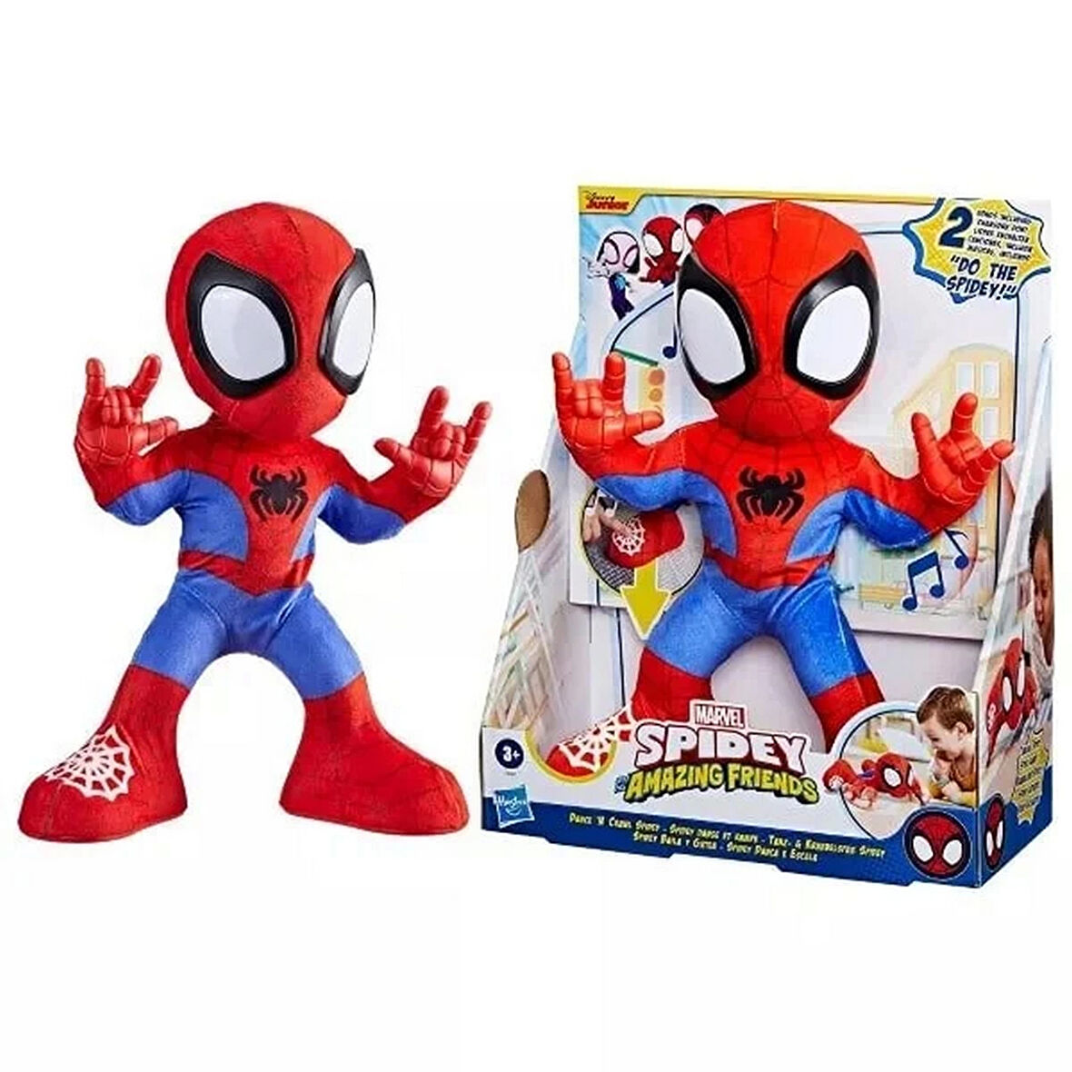 Spidey ve Muhteşem Arkadaşları Dance 'N Crawl Spidey - 25.4 CM