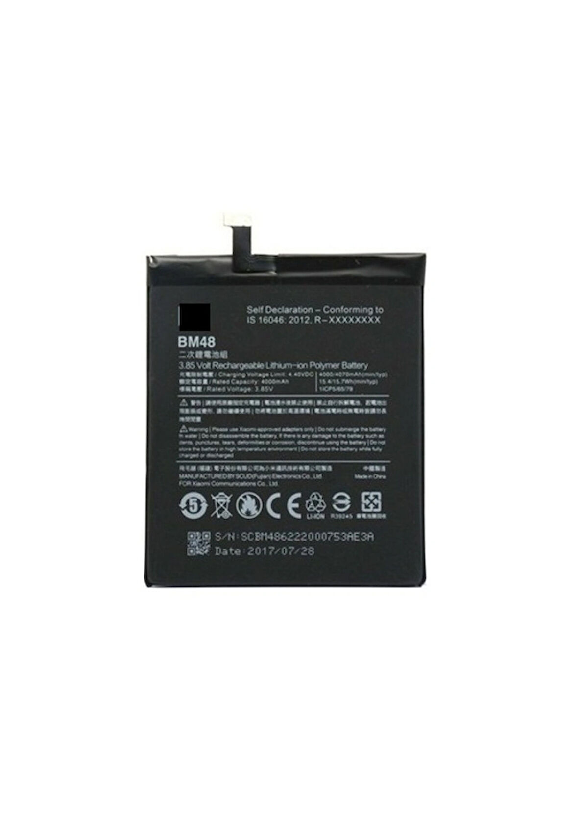 Xiaomi Uyumlu Mi Note 2 Bm48 Batarya 