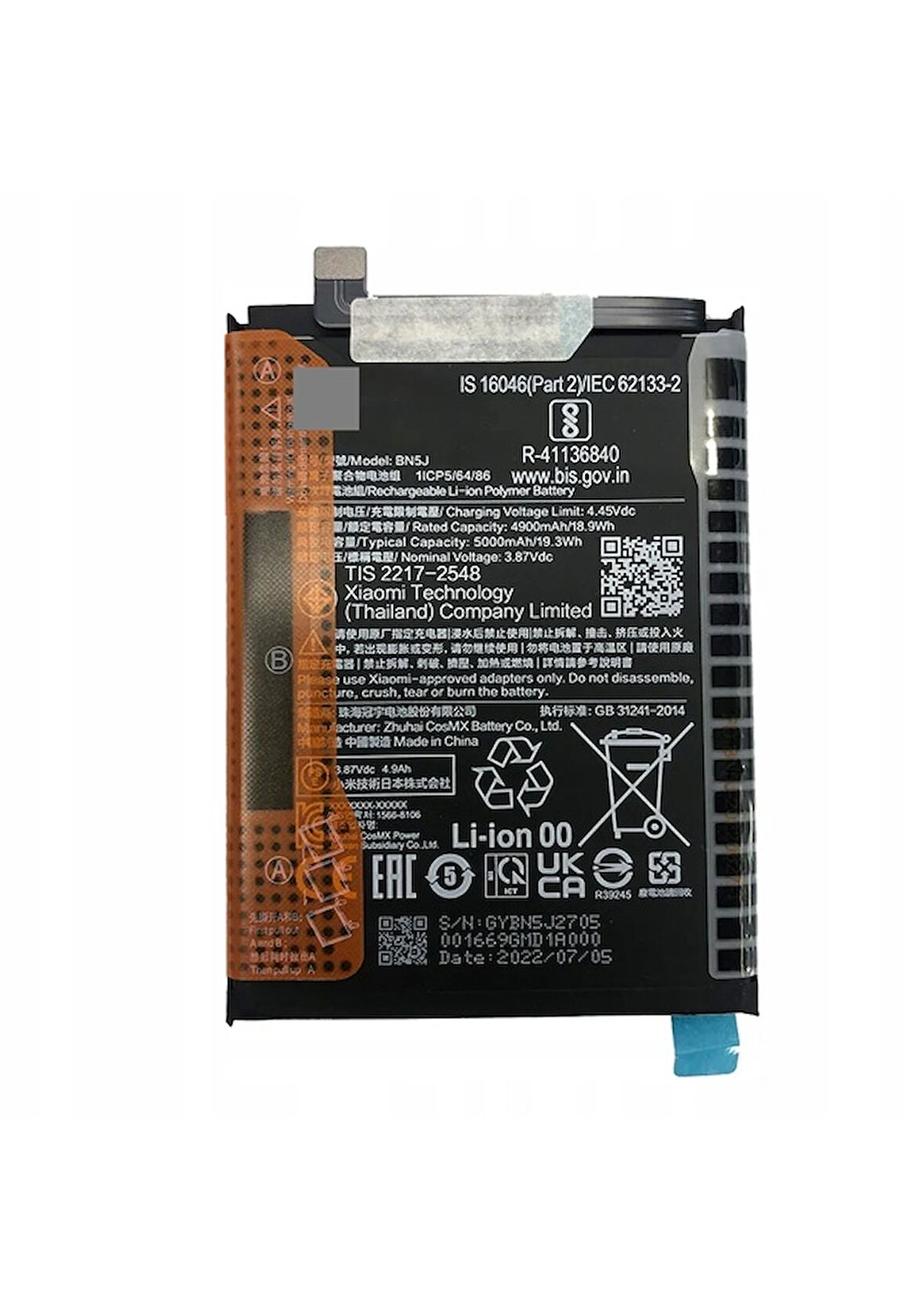  Xiaomi Uyumlu Redmi Note 12 Bn5j Batarya