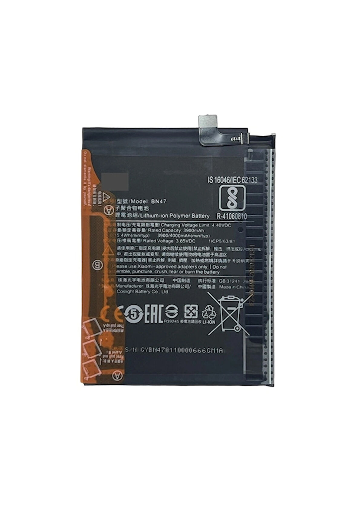  Xiaomi Uyumlu Mi A2 Lite Bn47 Batarya
