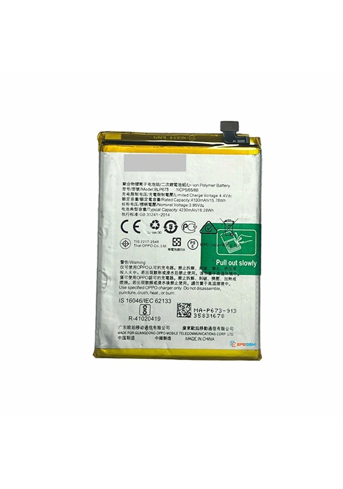 Oppo Uyumlu A11k Blp673 Batarya 