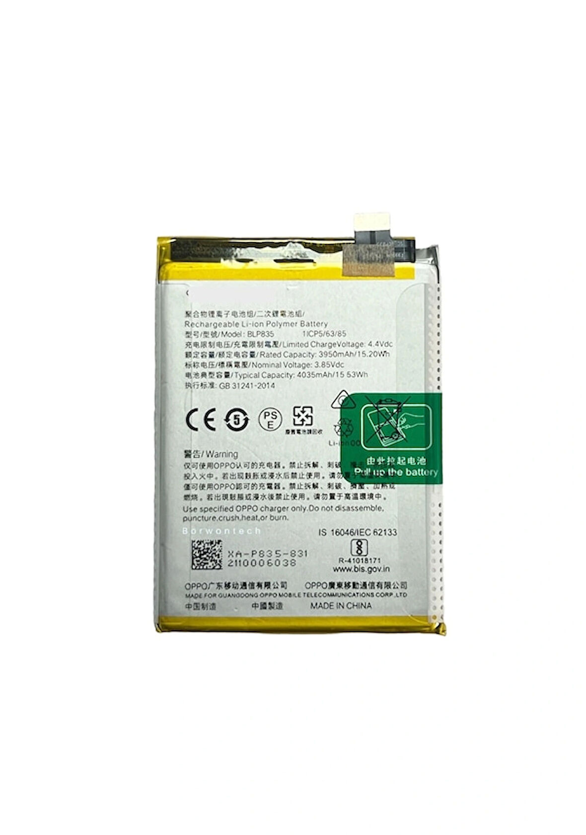 Oppo Batarya Reno 5 Lite Blp835 Batarya 