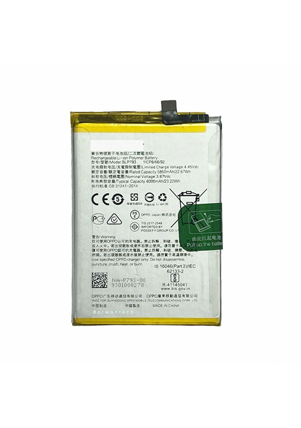  Oppo Realme Uyumlu C15 Blp793 Batarya