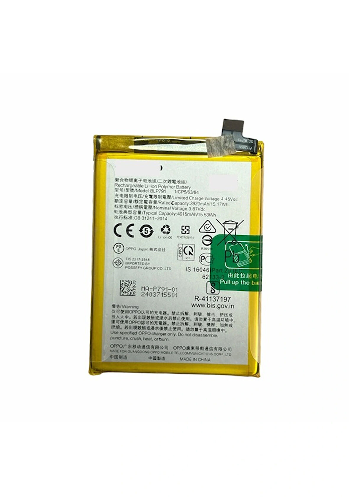  Oppo Uyumlu Reno 4 Blp791 Batarya