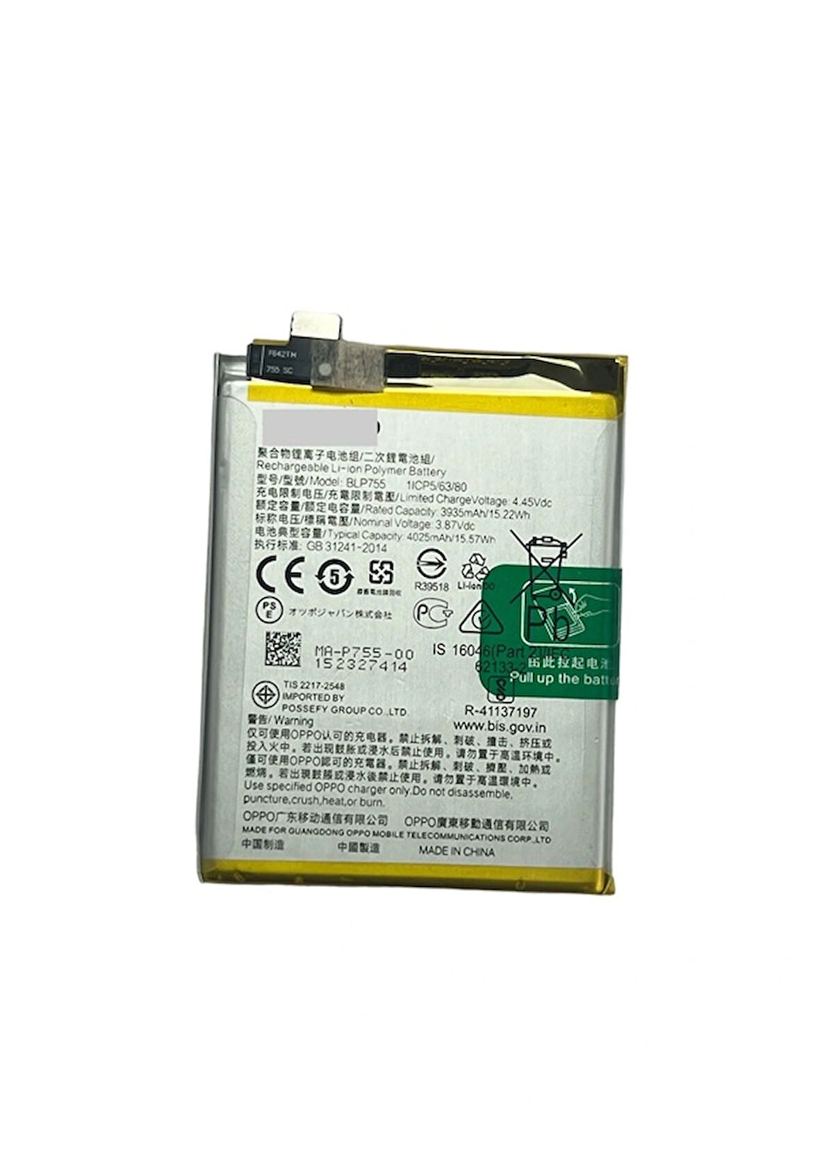Oppo Uyumlu Reno 3 Pro Blp755 Batarya 