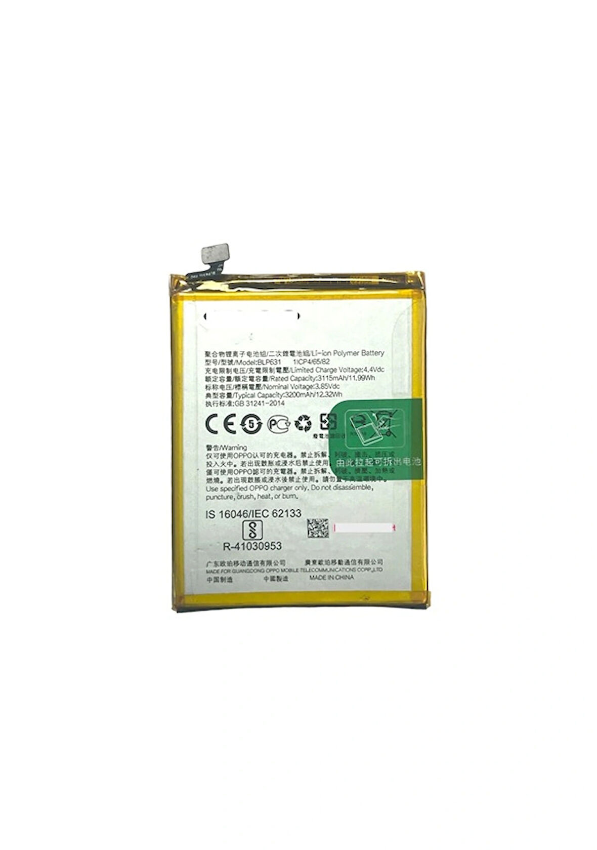 Oppo Uyumlu F5 Blp631 Batarya