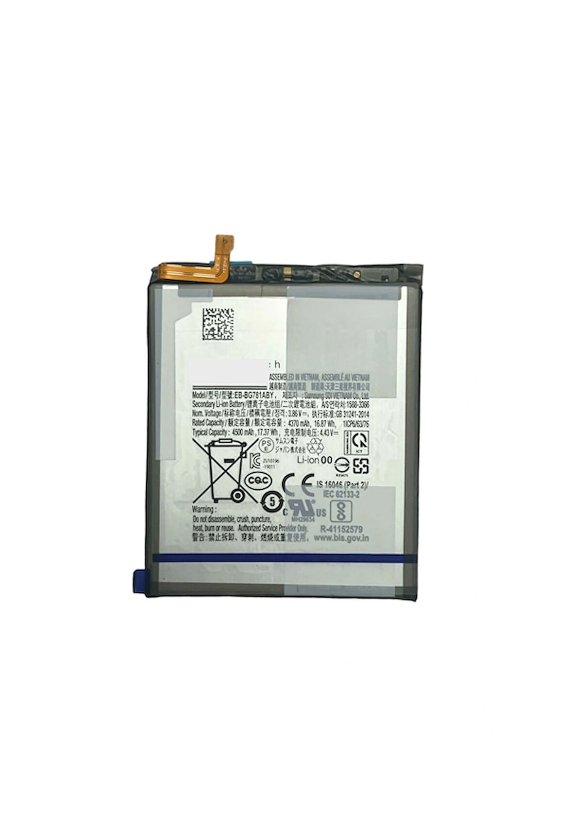 Samsung Uyumlu Galaxy S20 Fe G780 Batarya 