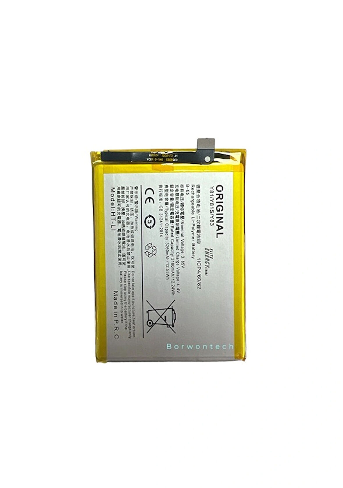 Vivo Uyumlu Y81 B-e5 Batarya