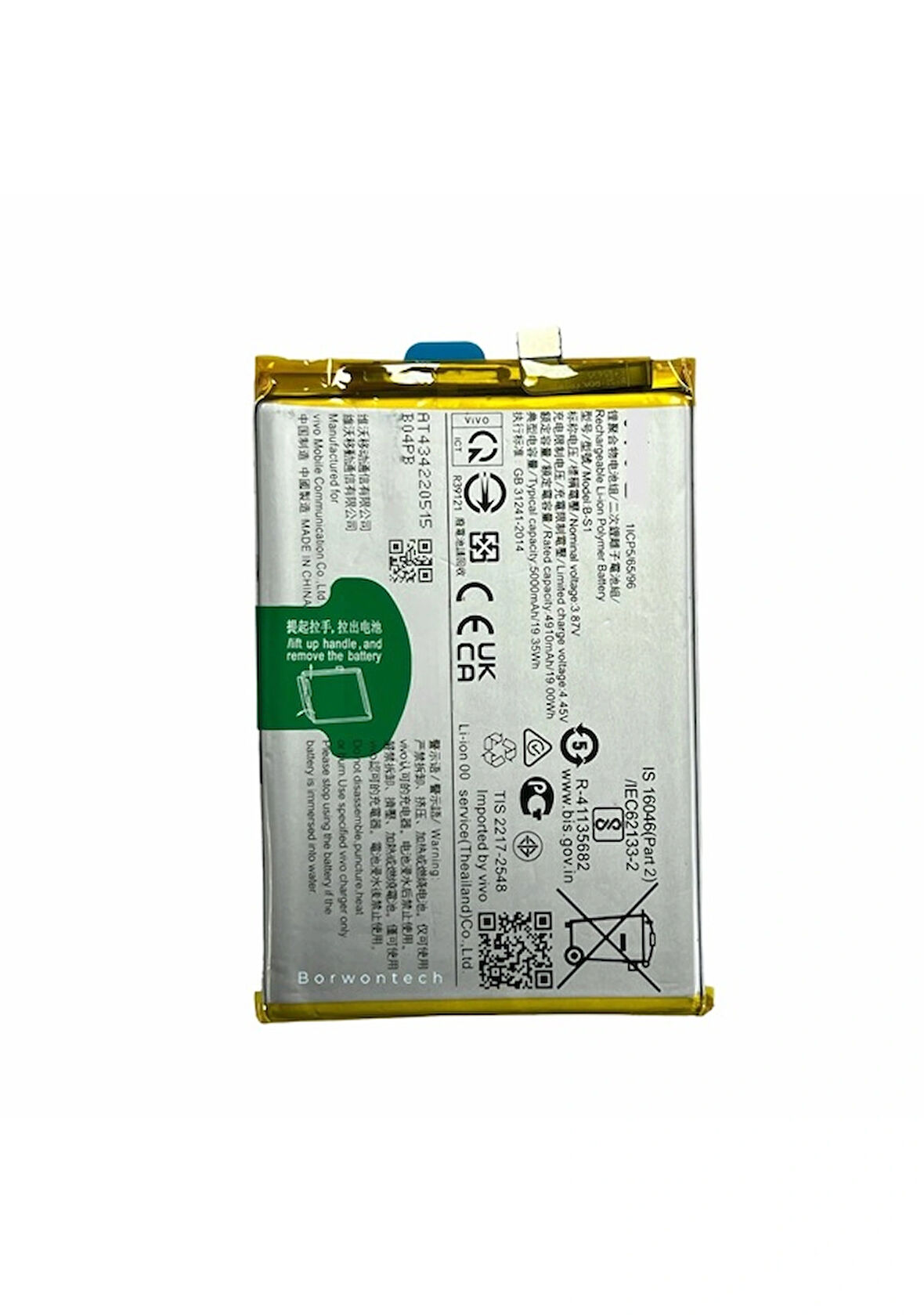 Vivo Uyumlu Y21 B-s1 Batarya 