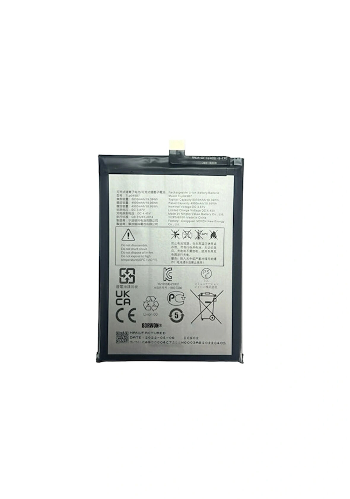  Tcl Uyumlu 30 Tlp049b7 Batarya