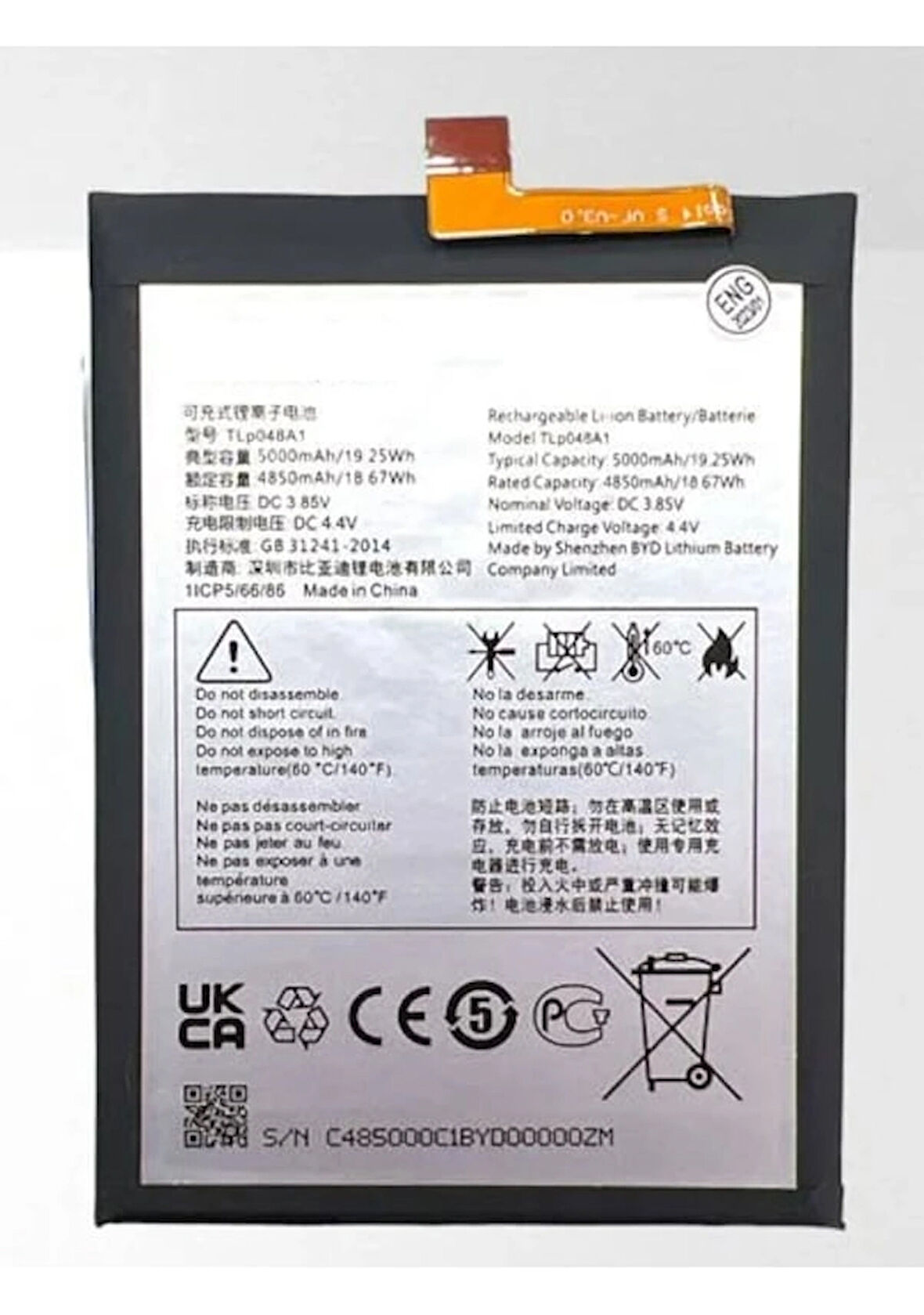  Tcl Uyumlu 20se Tlp048a7/a1 Batarya