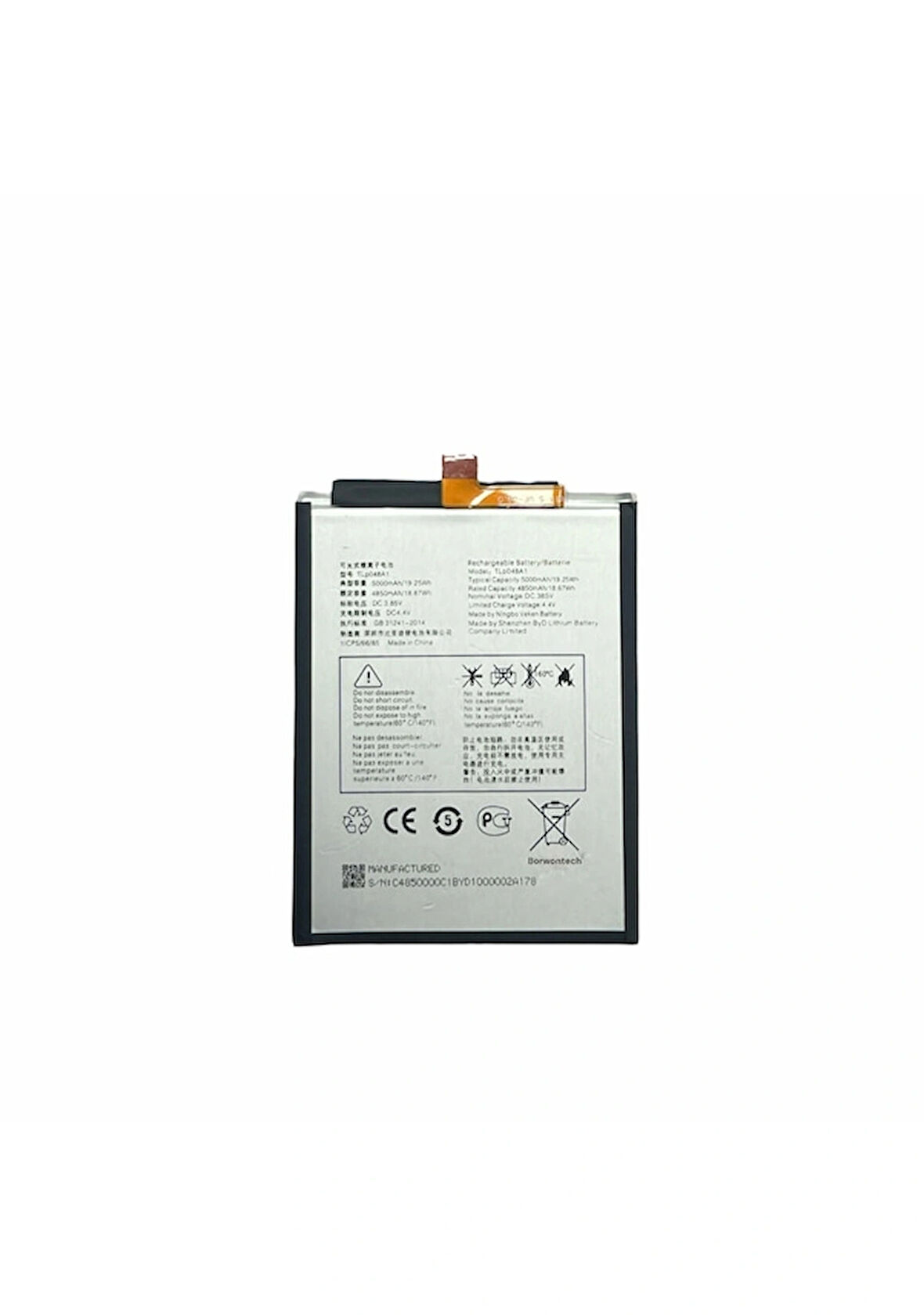 Tcl Uyumlu 20l Plus Tlp048a1 Batarya 