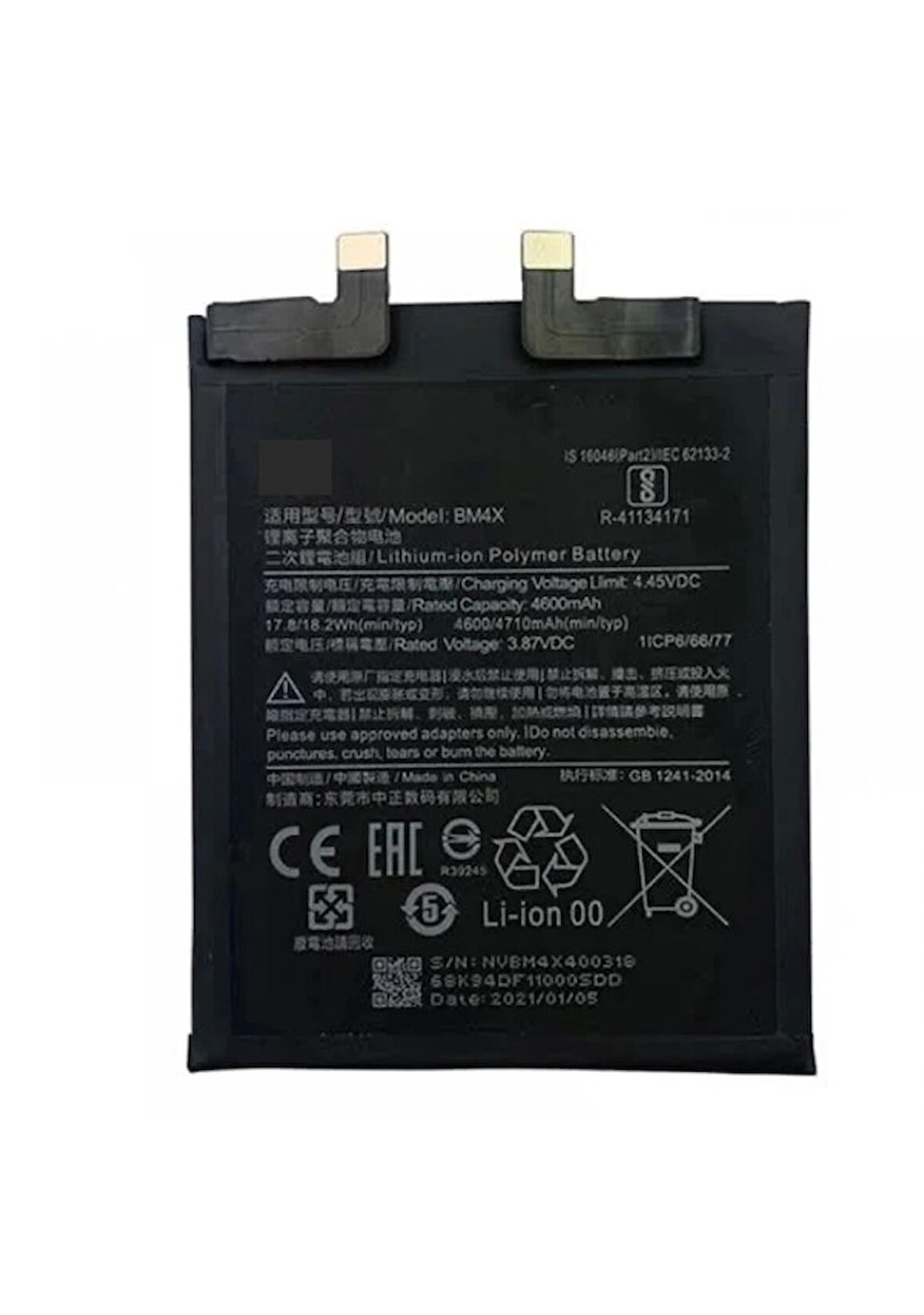  Xiaomi Uyumlu Mi 11 Bm4x Batarya