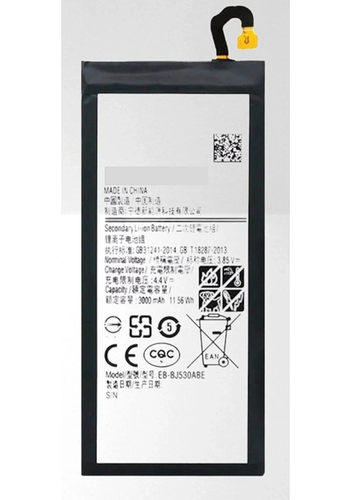Samsung Uyumlu J5 Pro J530 Batarya 