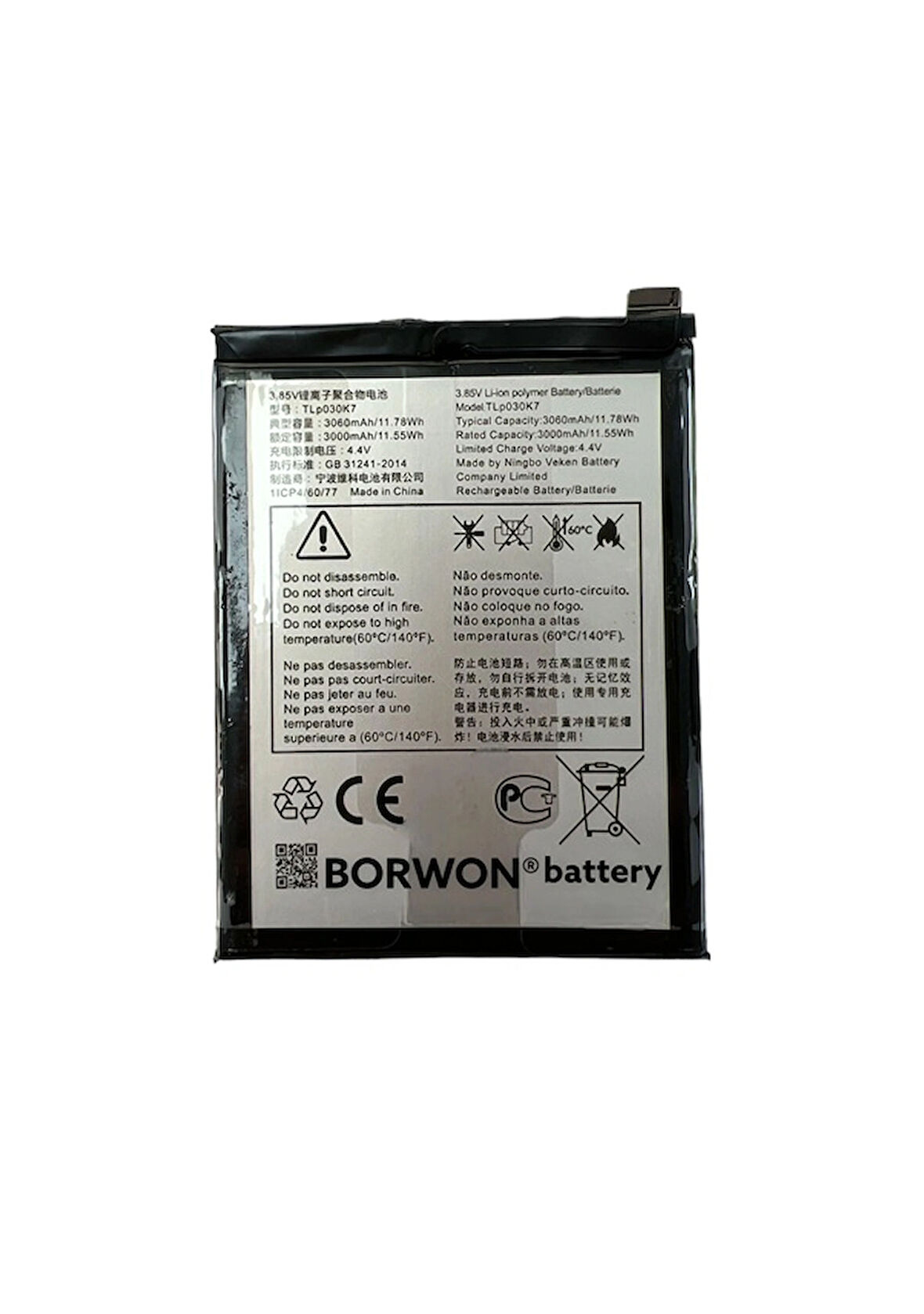  Alcatel Uyumlu 1s 2019 Tlp030k7 Batarya
