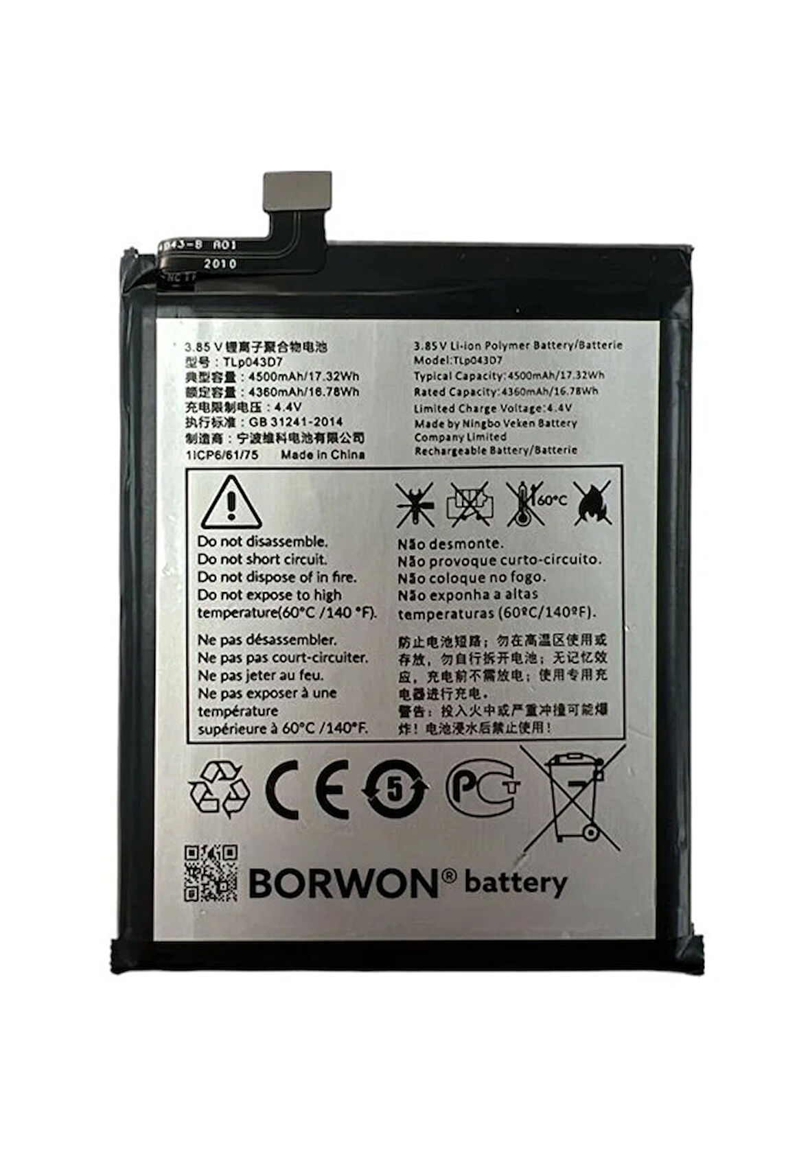 Alcatel Uyumlu 3x 2020 Tlp043d7 Batarya 