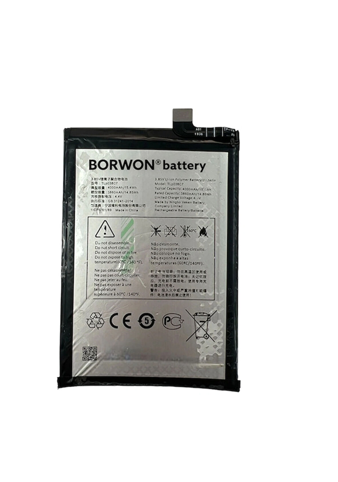 Alcatel Uyumlu 5v Tlp038c7 Batarya 