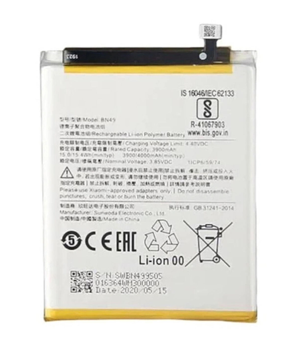 Xiaomi Uyumlu Redmi 7a Bn49 Batarya