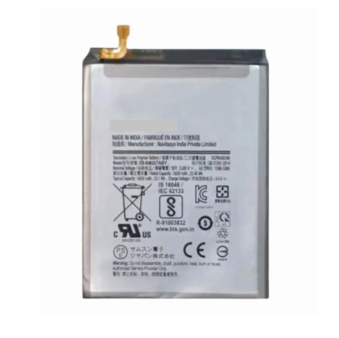 Samsung Uyumlu M30s M307 Batarya