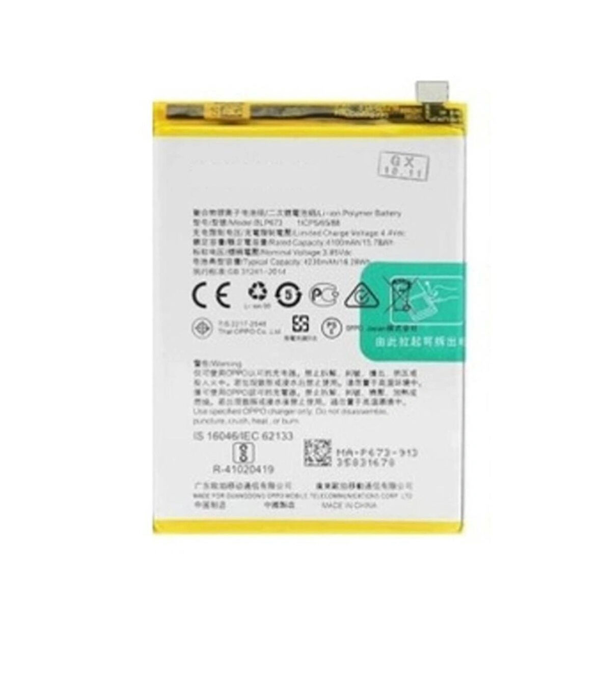 Oppo Uyumlu Ax7 Cph1903 Batarya