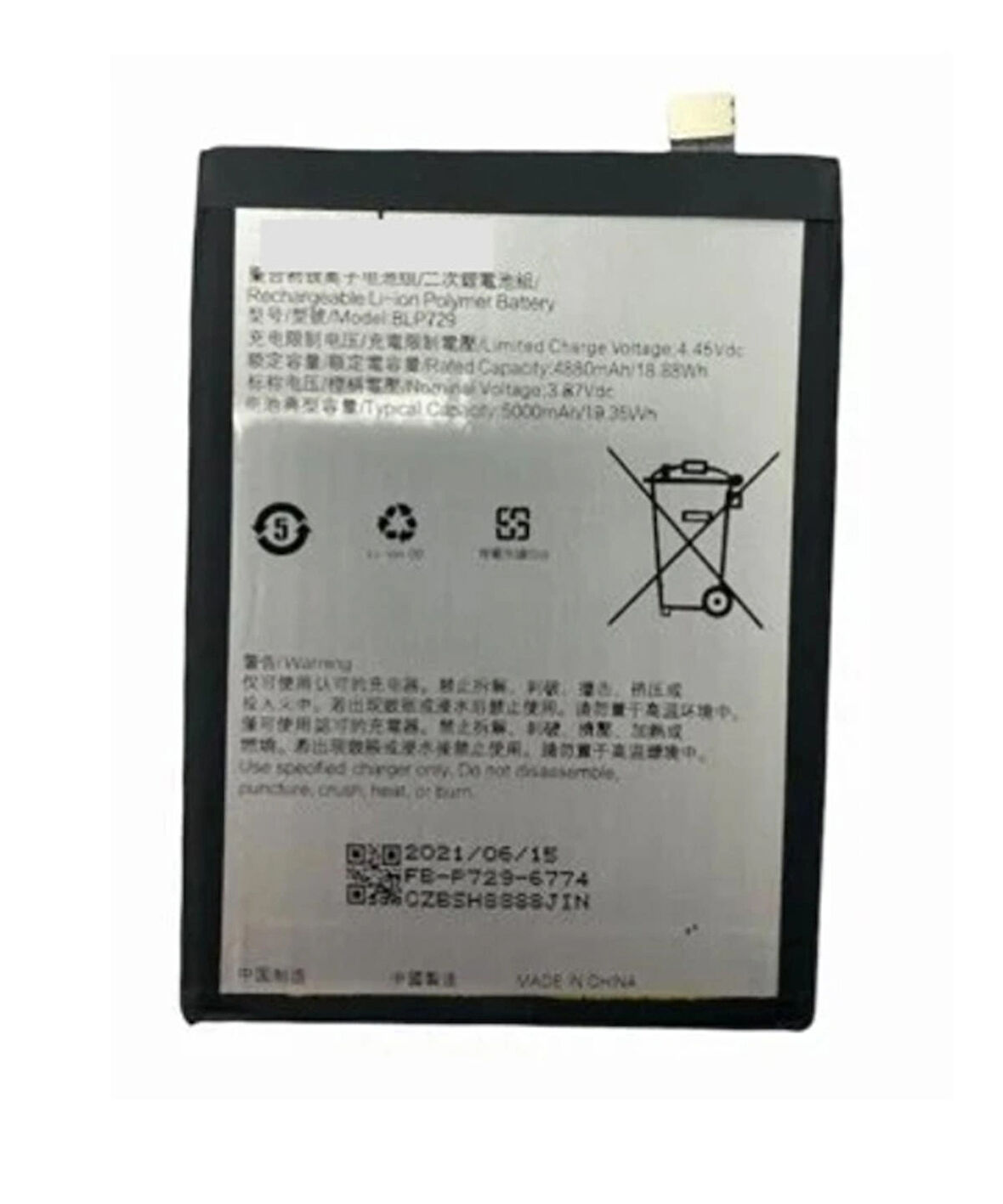 Oppo Uyumlu Realme 5i Blp729 Batarya