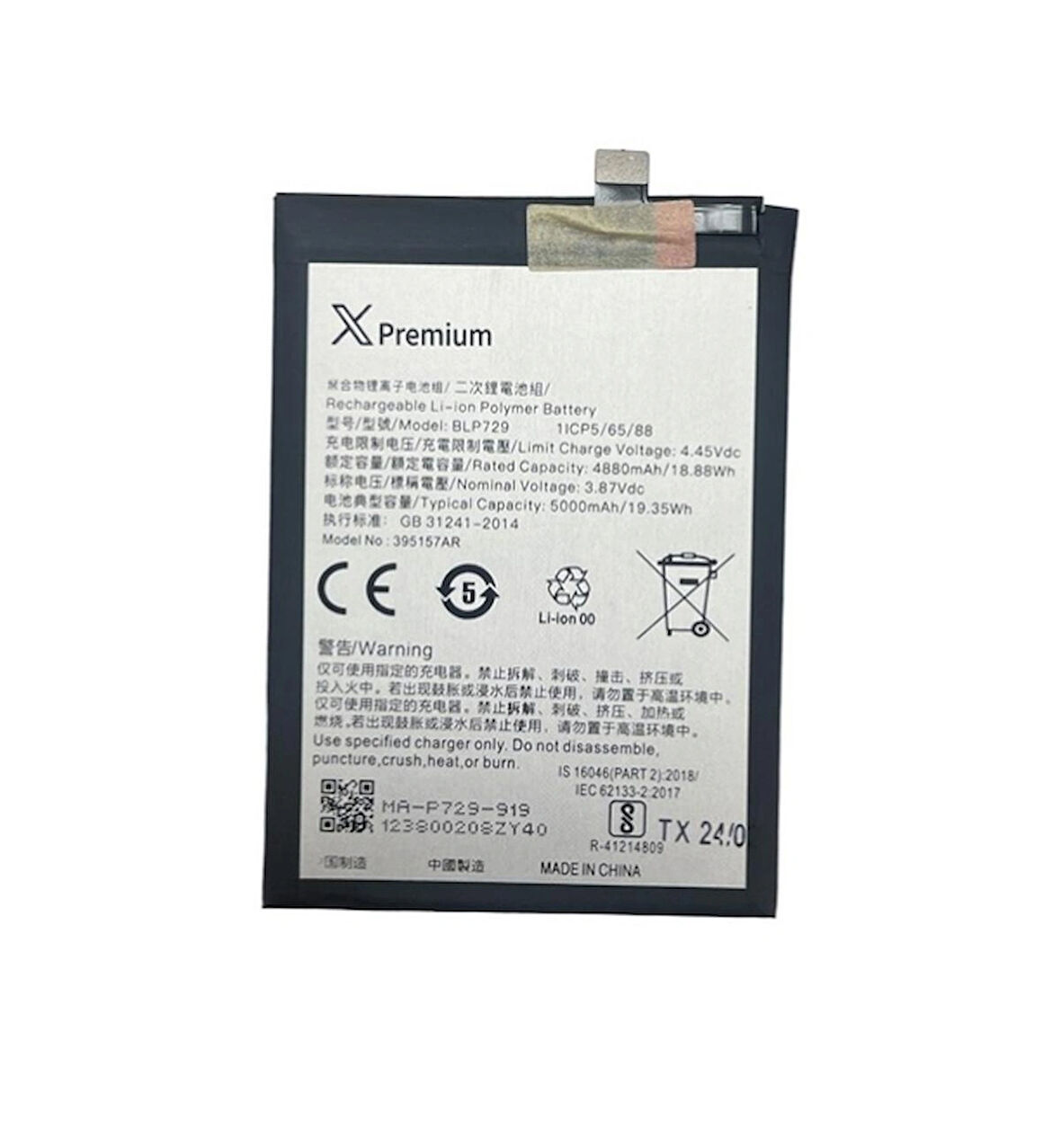 Oppo Uyumlu Realme 5 Blp729 Batarya
