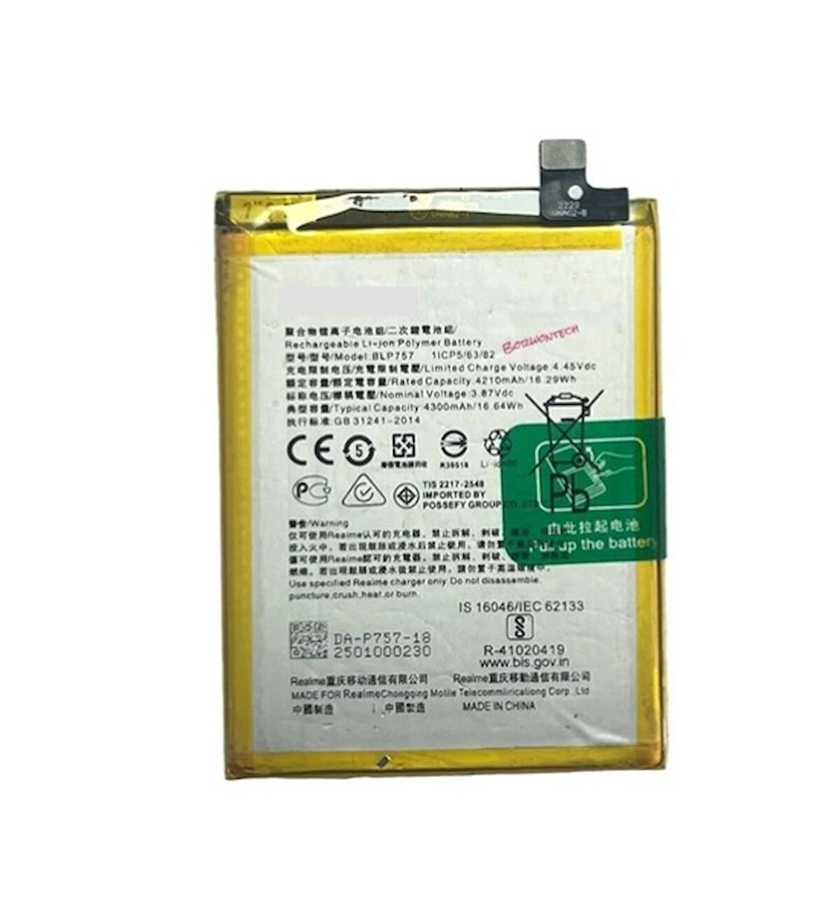 Oppo Uyumlu Realme 6i Blp757 Batarya