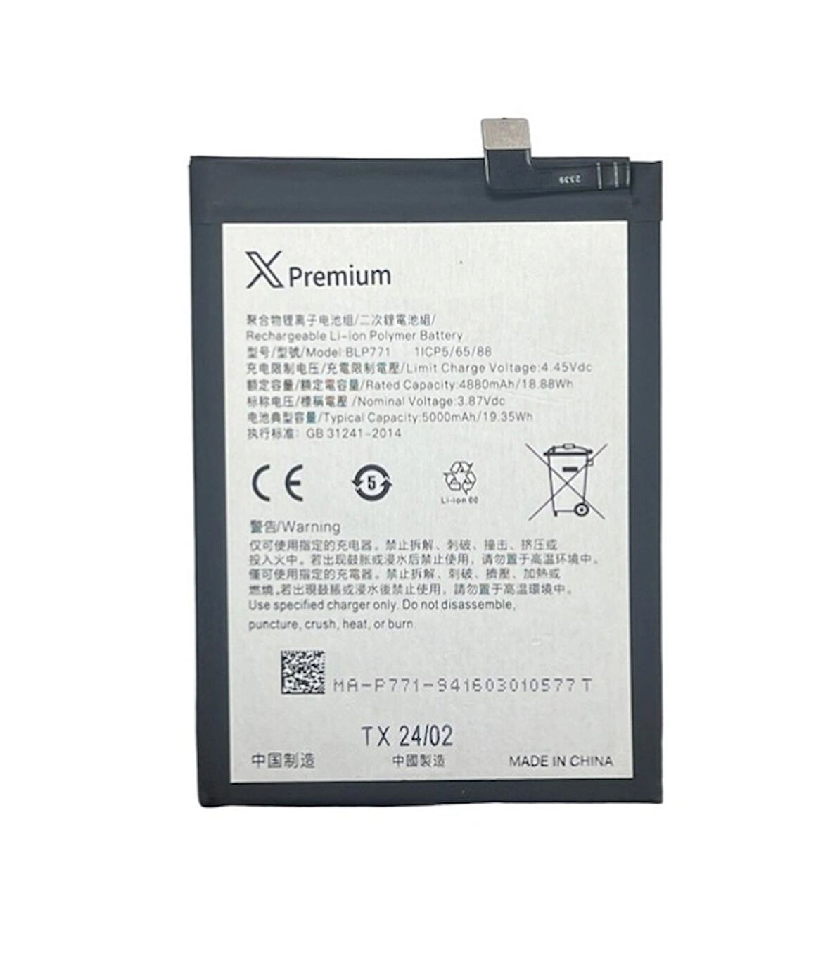Oppo Realme C3 Uyumlu Blp771 Batarya