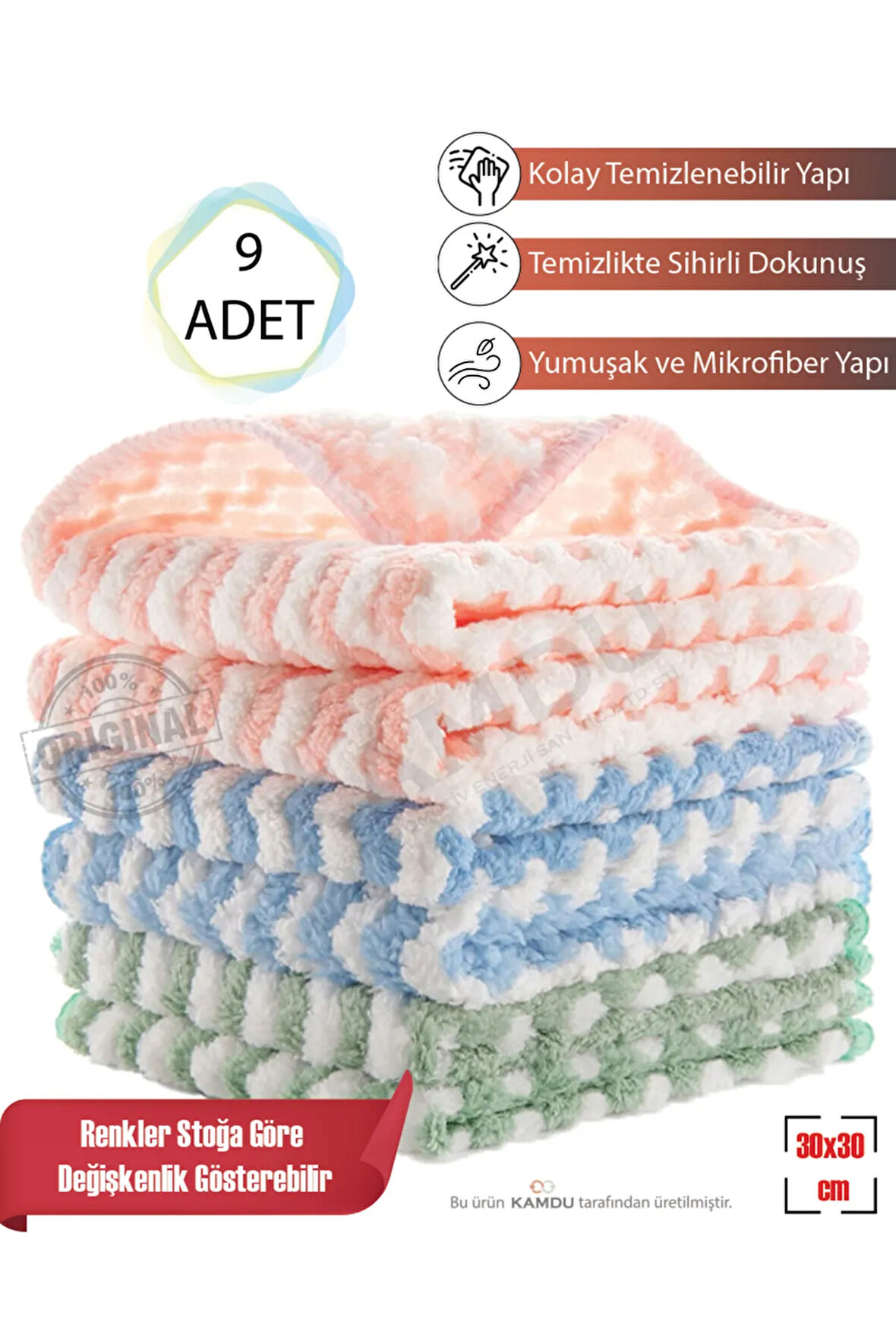 9 Adet puf Bez, 30x30cm Mercan Polar Yüksek Sıvı Emen Mikrofiber Temizlik Bezi, Tezgah Bezi