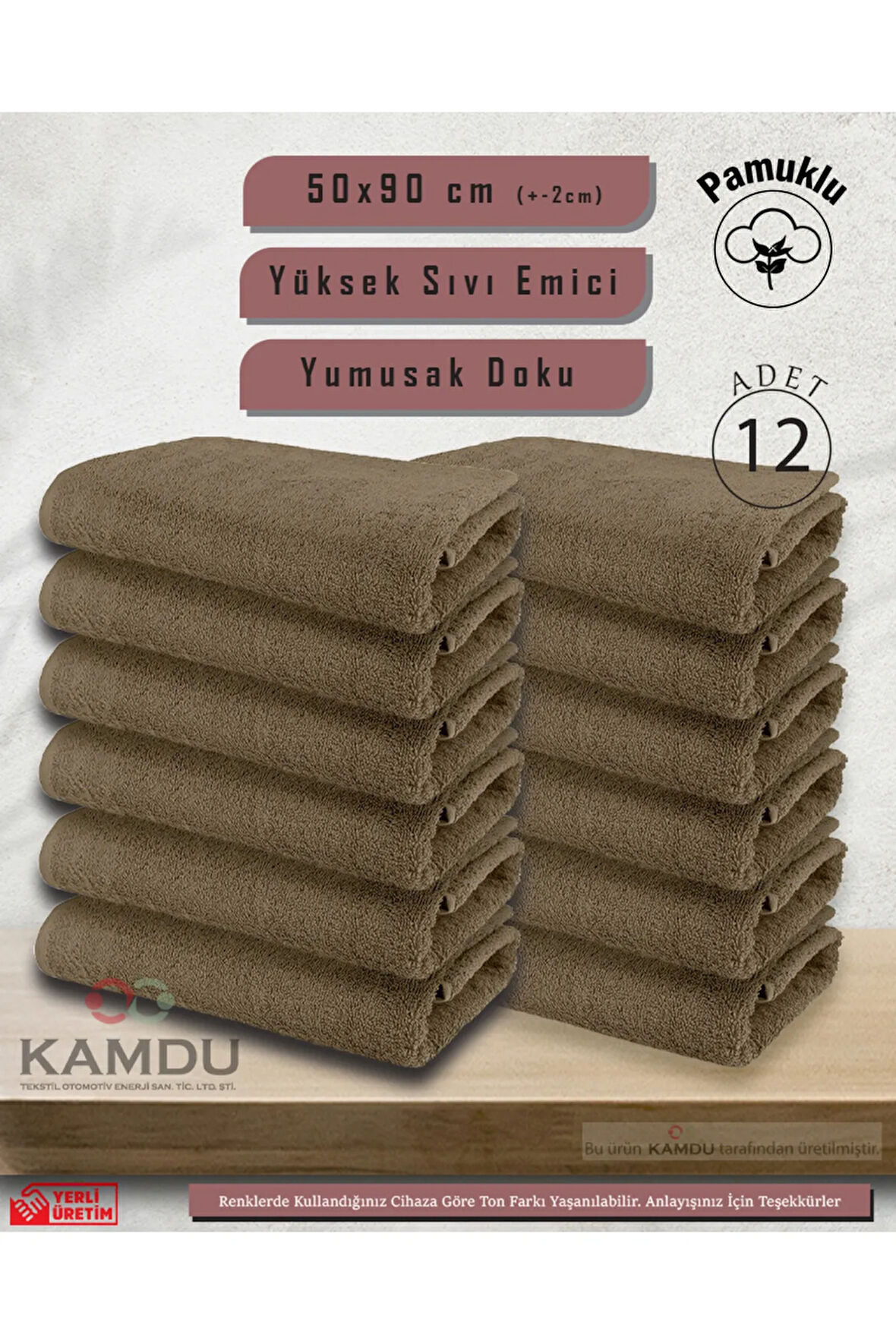 12 Adet 50x90cm Bej Pamuklu Saç Havlusu, Spor ve Berber Havlusu, Duş Havlusu