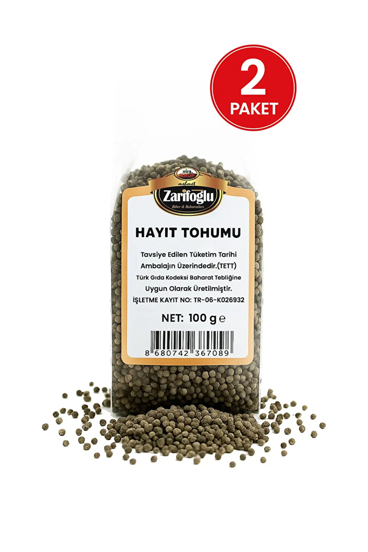 Hayt Otu Tohumu Bitkisi Şifalı Bitkiler Hayıt 2 X 100 gr