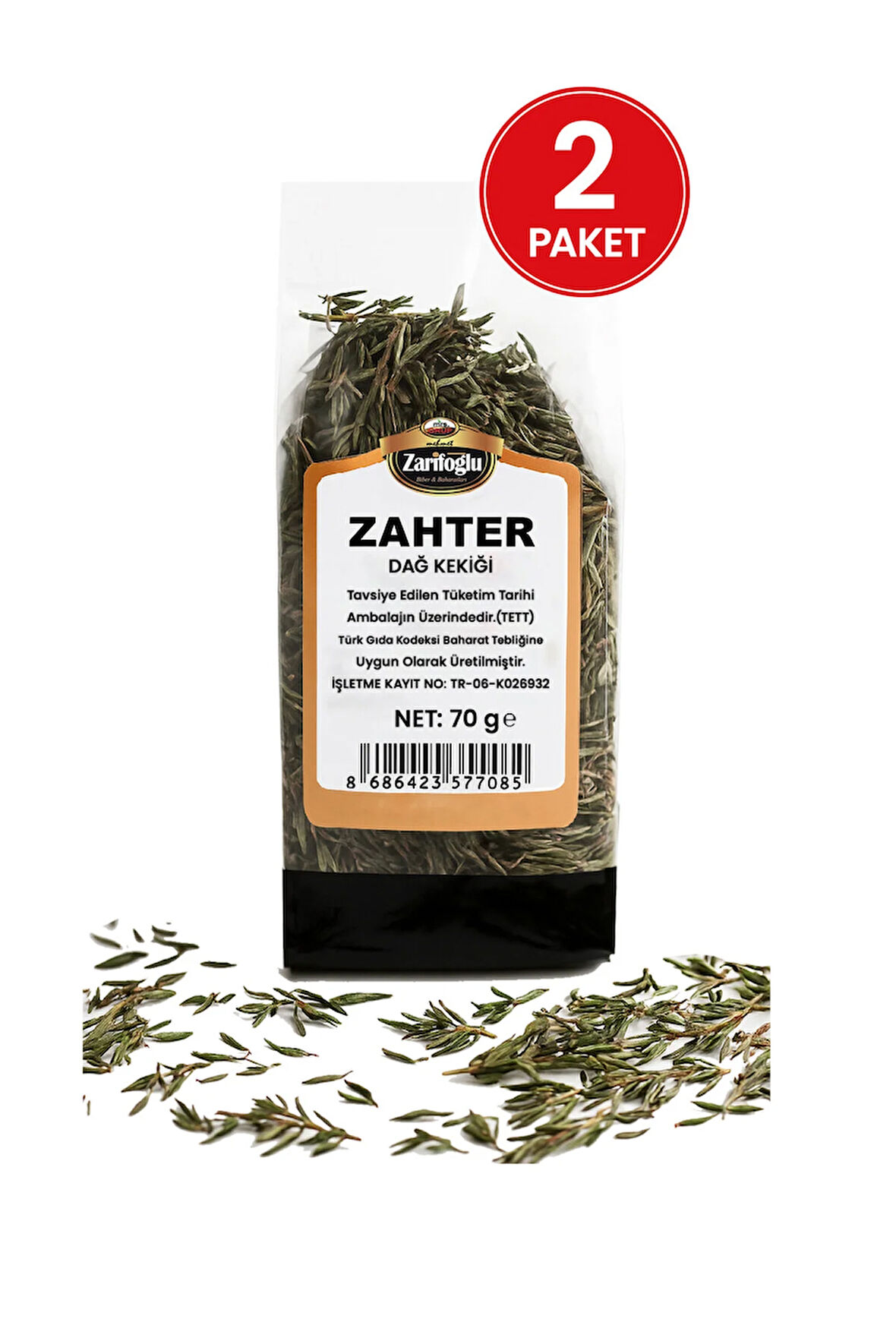 Zahter Dağ Kekiği Bitkisi Şifalı Bitkiler 2 X 70 gr