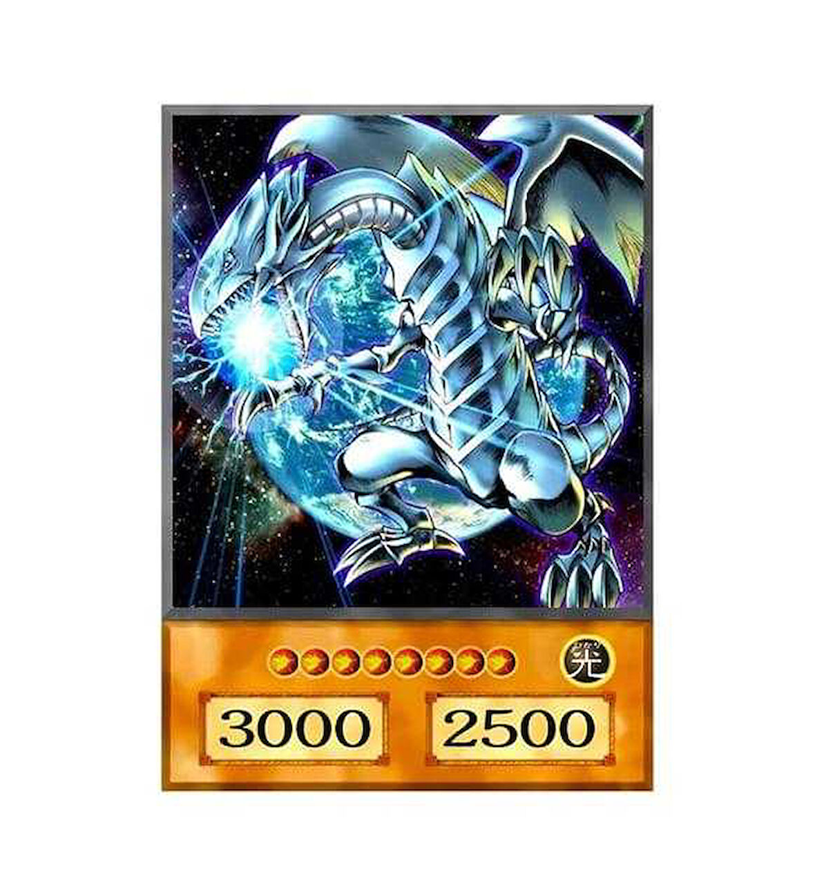 Yugioh Blue Eyes White Dragon Anime Kart