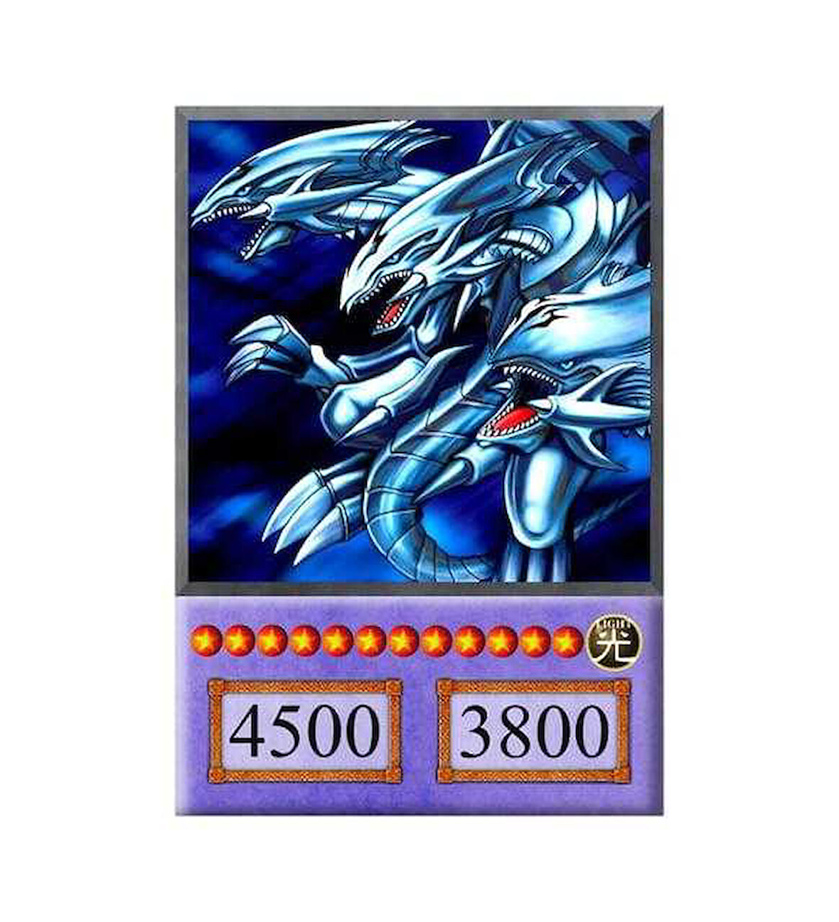 Yugioh Blue Eyes Ultimate Dragon Anime Kart